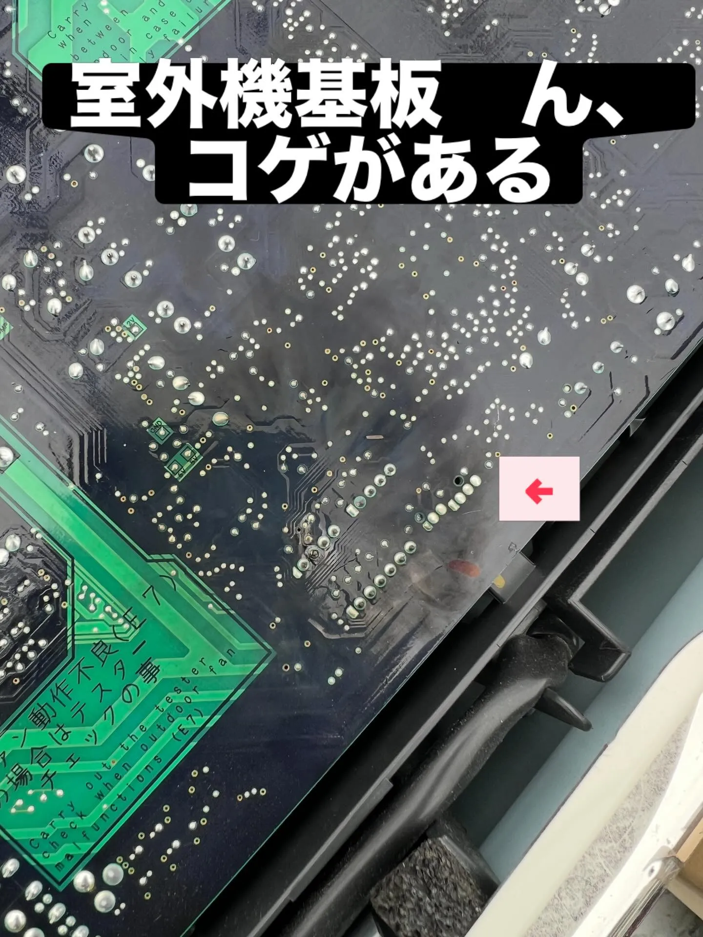 こんにちは🌞 皆様のおかげで、宮城県仙台市青葉区に新しく開校...