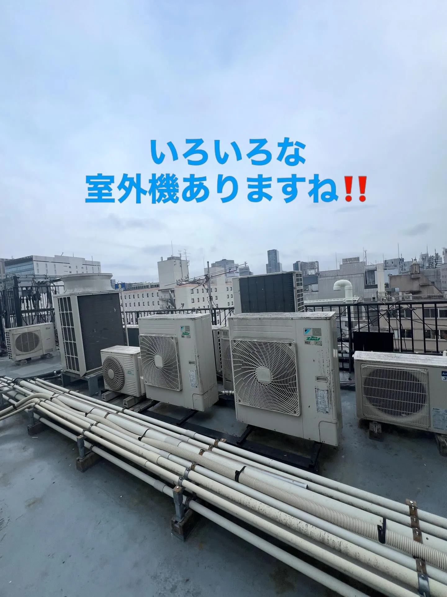 こんにちは🌞 皆様のおかげで、宮城県仙台市青葉区に新しく開校...