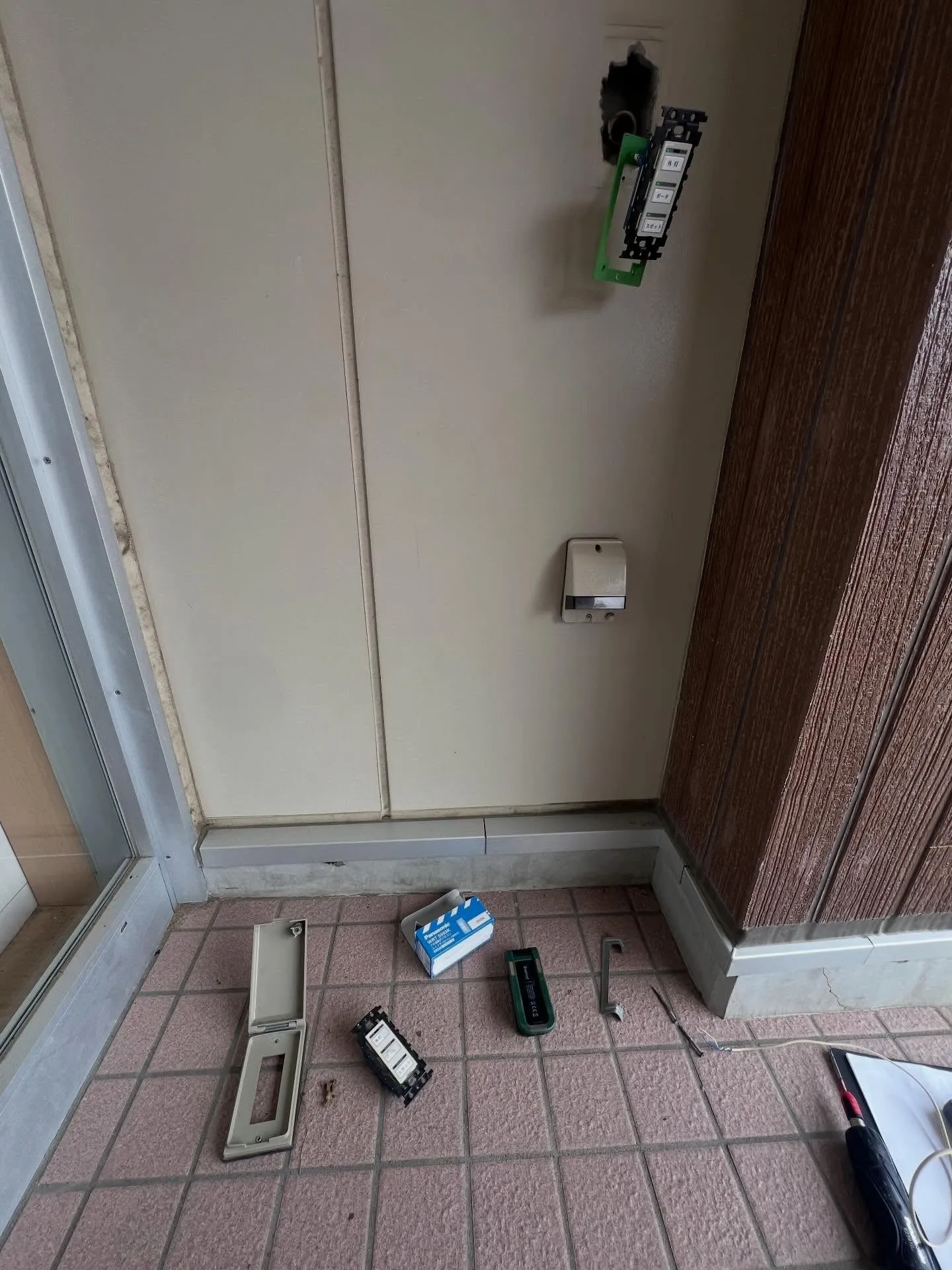 仙台に新たなステップアップの場が誕生しました！当研究所では、...