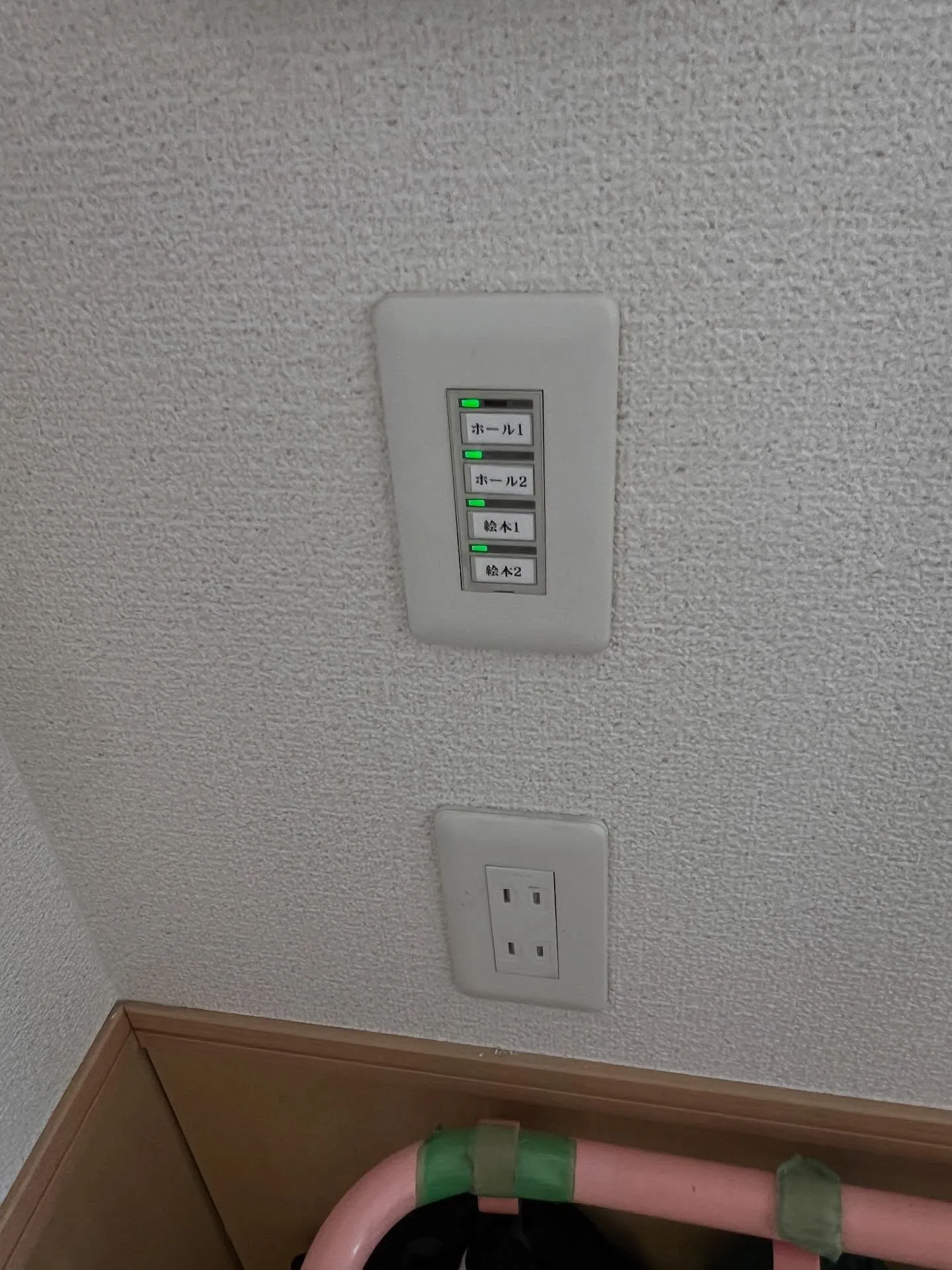 仙台に新たなステップアップの場が誕生しました！当研究所では、...