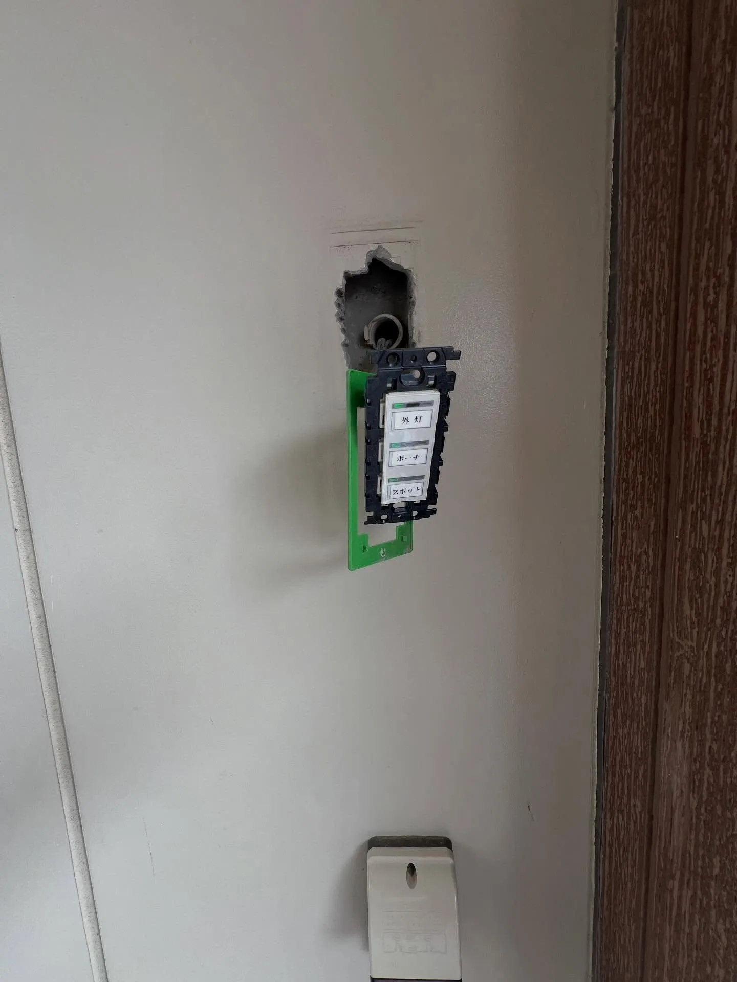 仙台に新たなステップアップの場が誕生しました！当研究所では、...