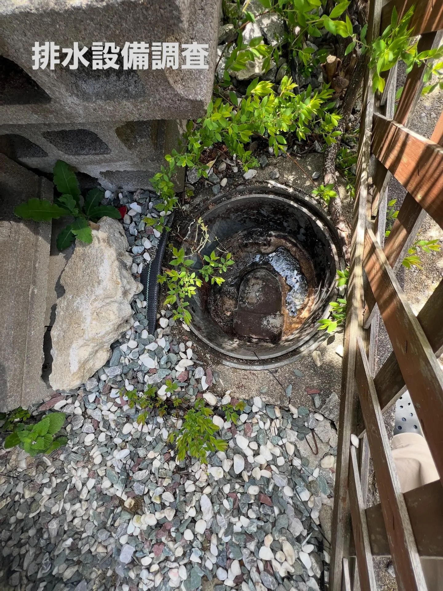 こんにちは！仙台にある私たちの研究所では、エアコン、給湯器、...