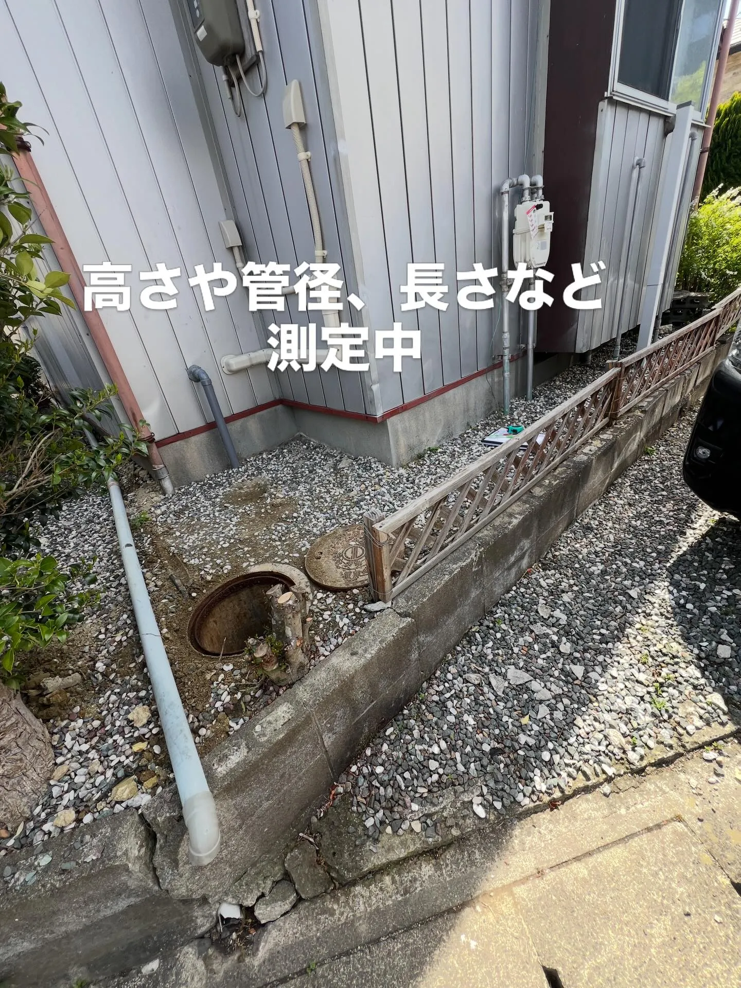 こんにちは！仙台にある私たちの研究所では、エアコン、給湯器、...