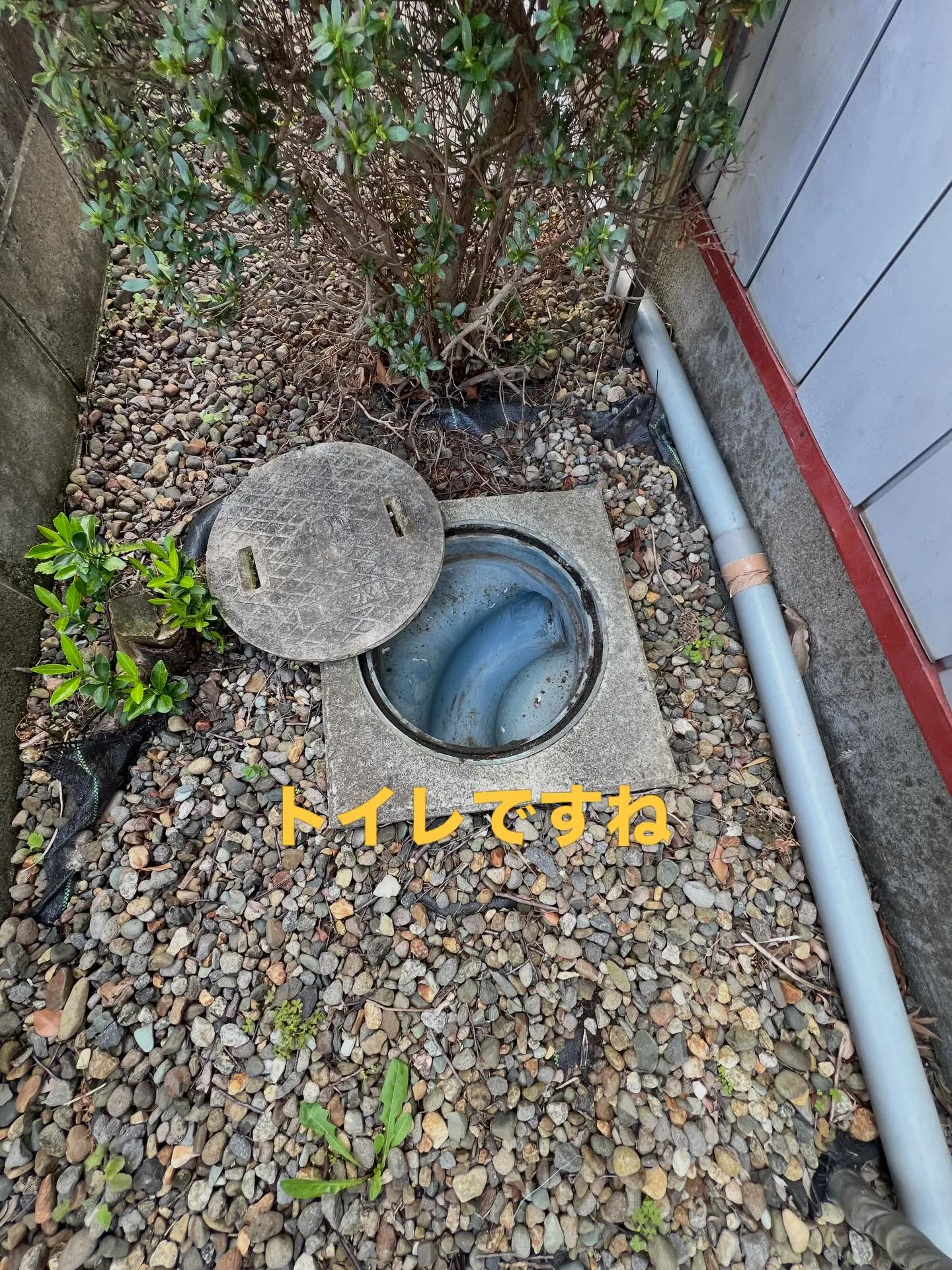 こんにちは！仙台にある私たちの研究所では、エアコン、給湯器、...