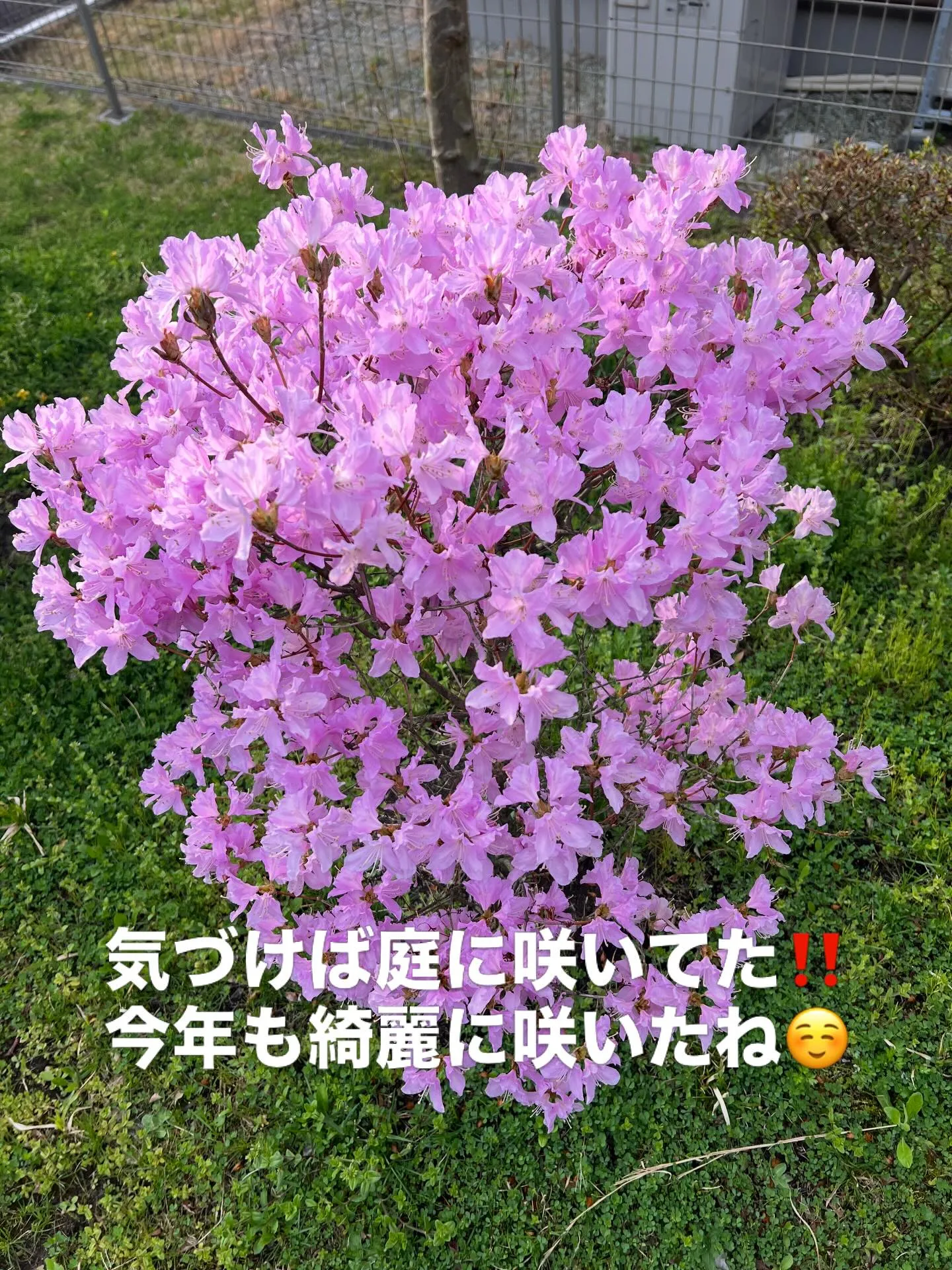 こんにちは！仙台にある私たちの研究所では、エアコン、給湯器、...