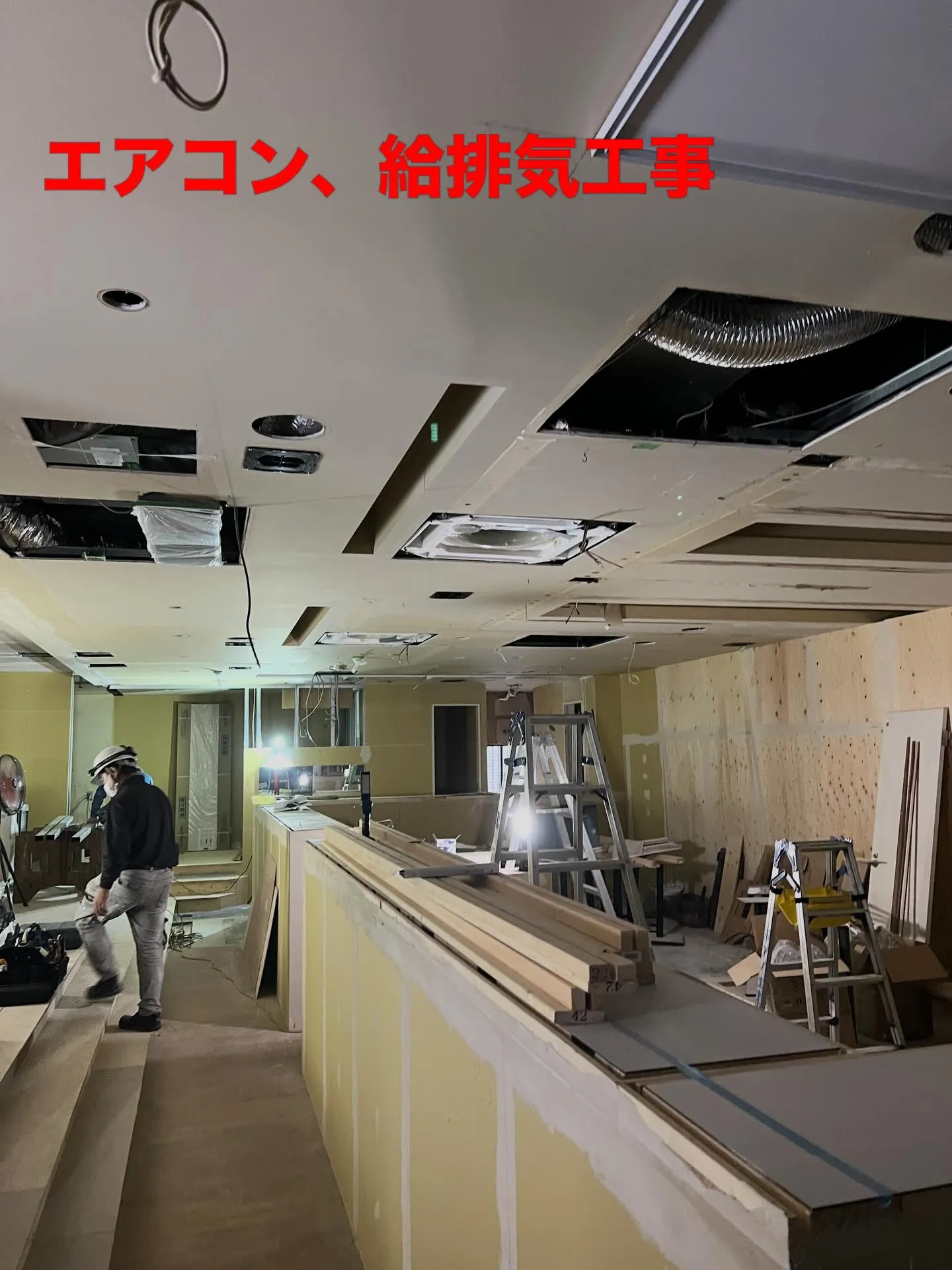 宮城県に新しくオープンした「エアコン教室」、おかげさまで大変...