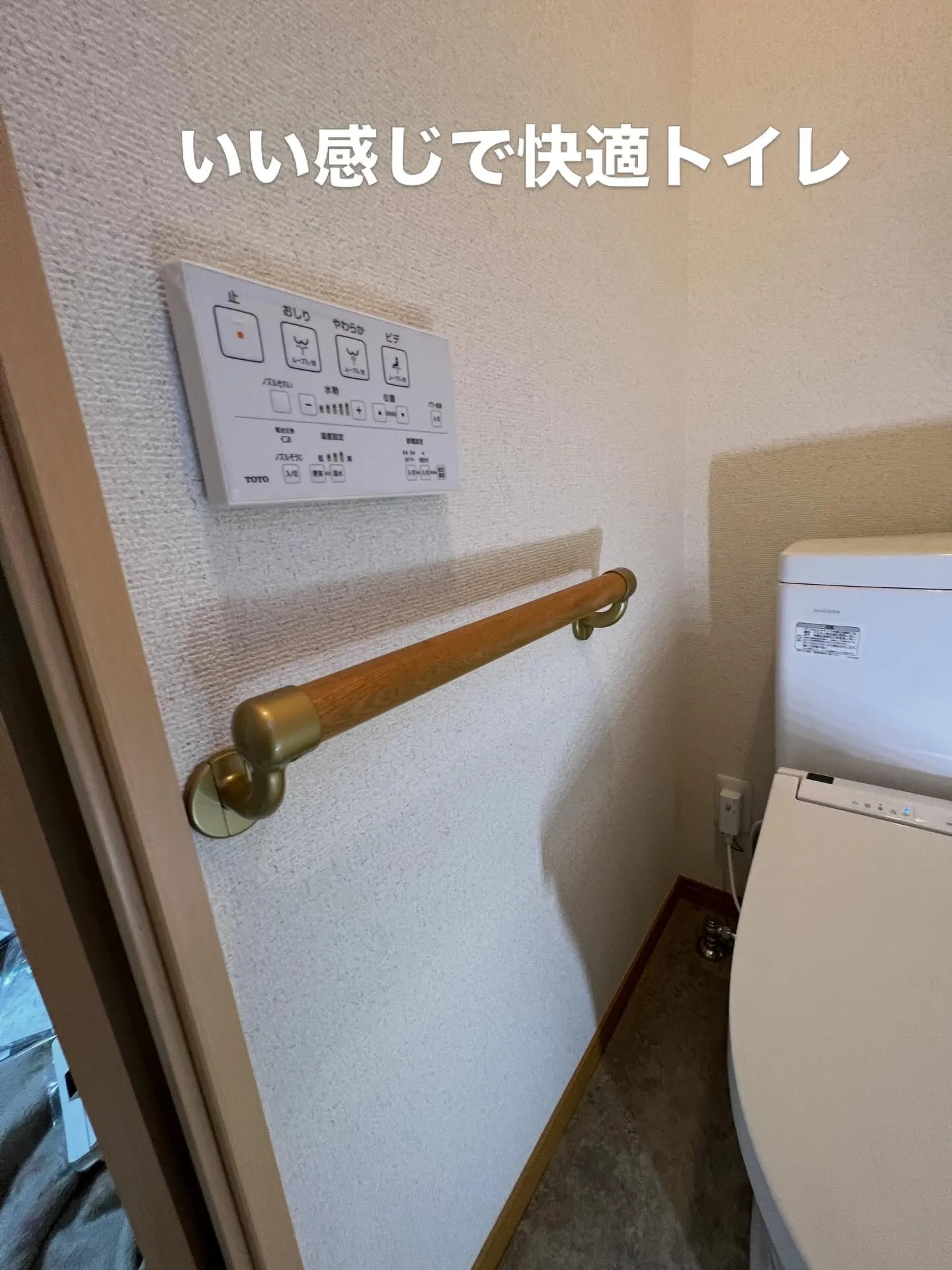 宮城県に新しくオープンした「エアコン教室」、おかげさまで大変...