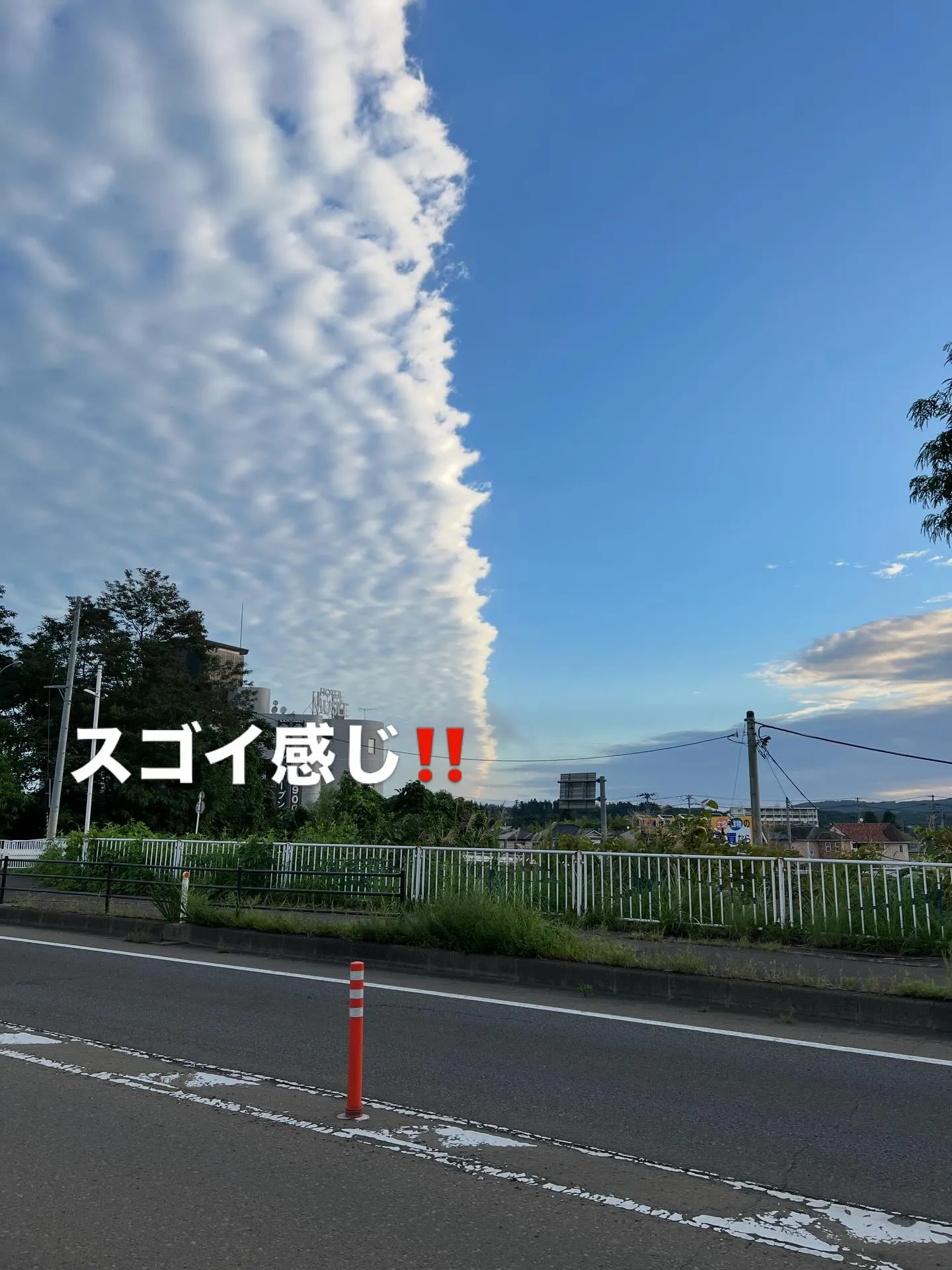 宮城県に新しくオープンした「エアコン教室」、おかげさまで大変...