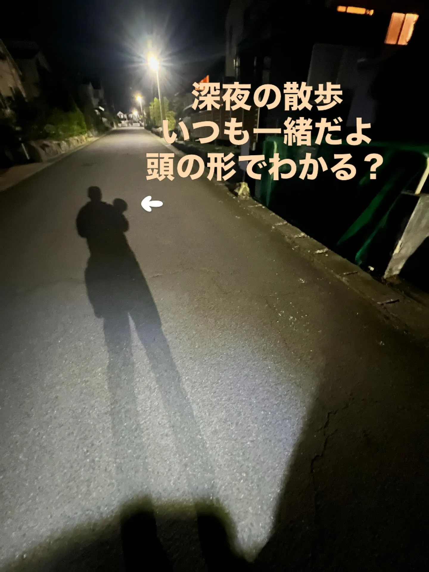 エアコンの知識と技術を深める絶好の機会として、細野塾が仙台市...
