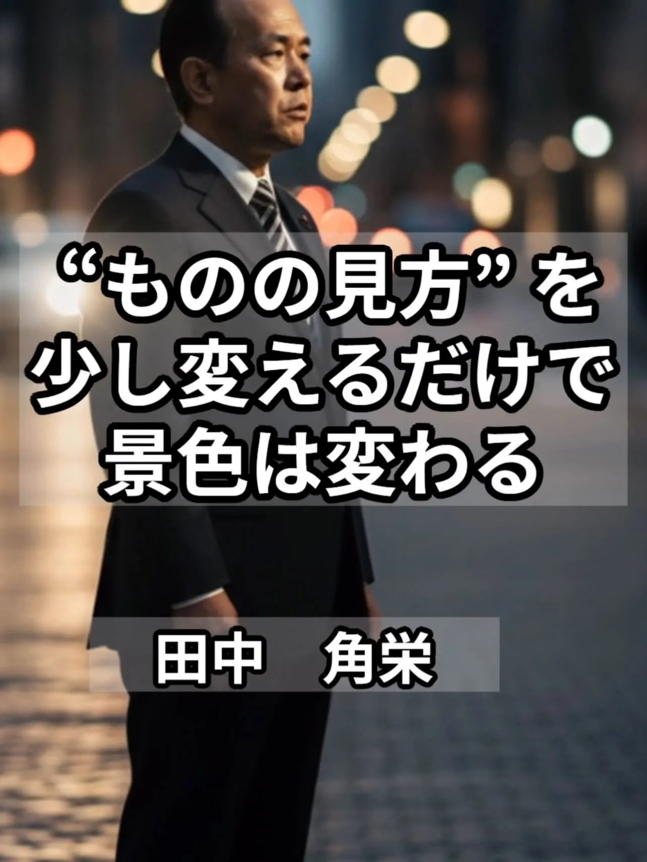 こんにちは🌟宮城県仙台市でエアコンスクールの受講を考えてみま...