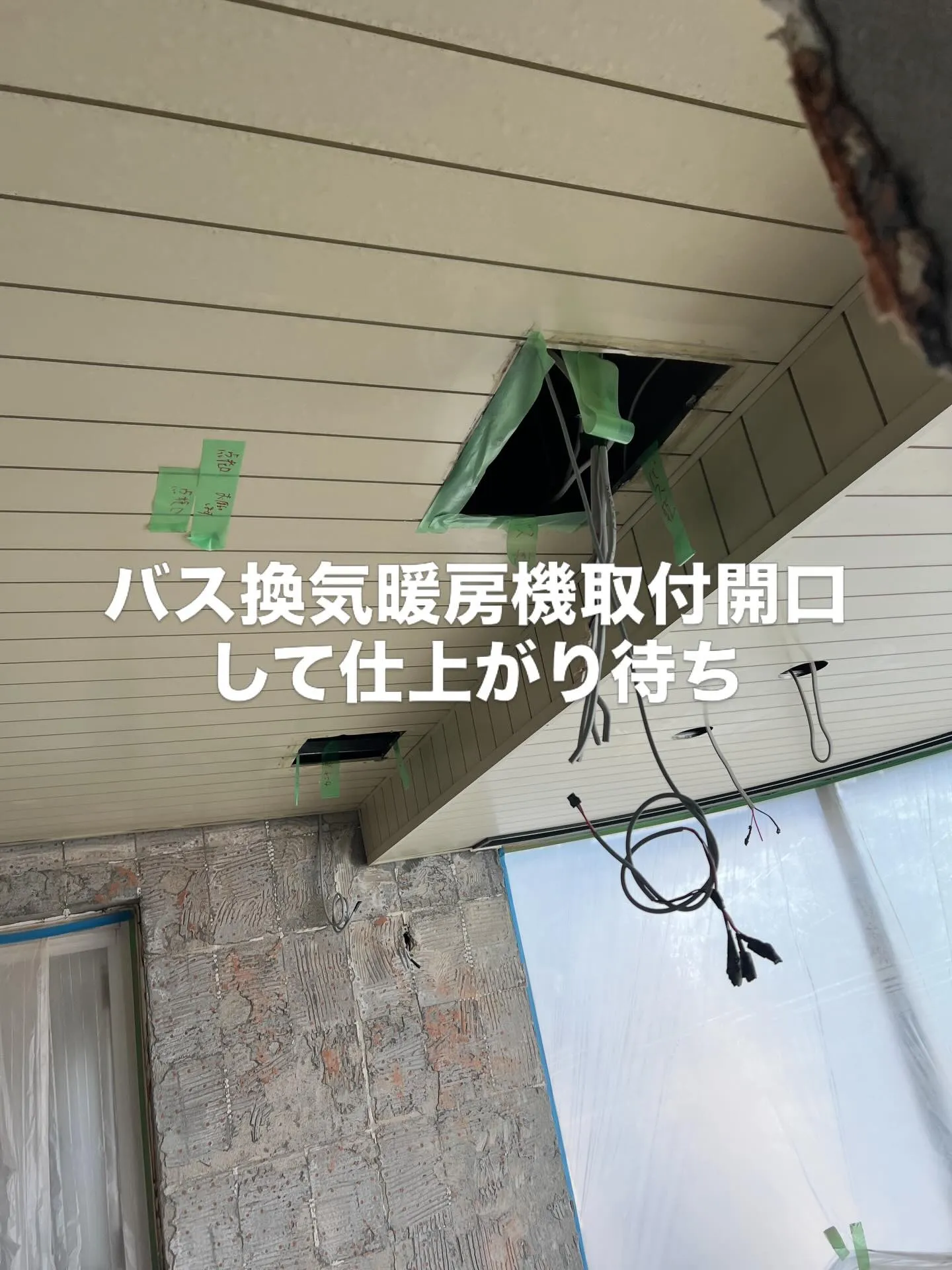 こんにちは！エアコンに関するお困りごと、何でもお任せください...