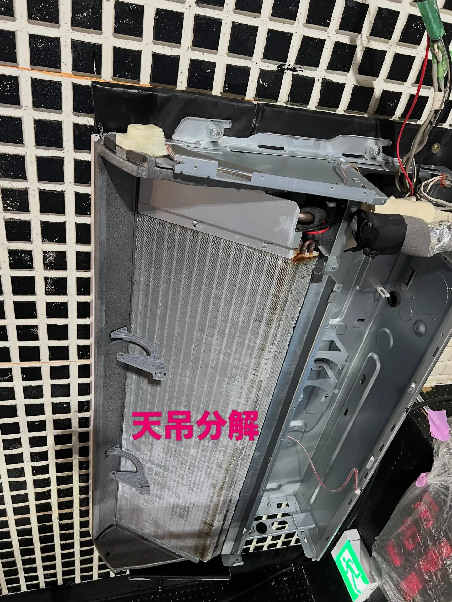 仙台エアコン研究所が愛子にオープンして、早いもので約1カ月が...