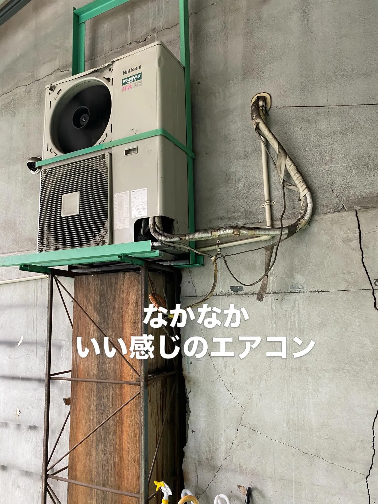 🌟仙台の皆様、エアコンの季節がやってまいりました❄️！エアコ...