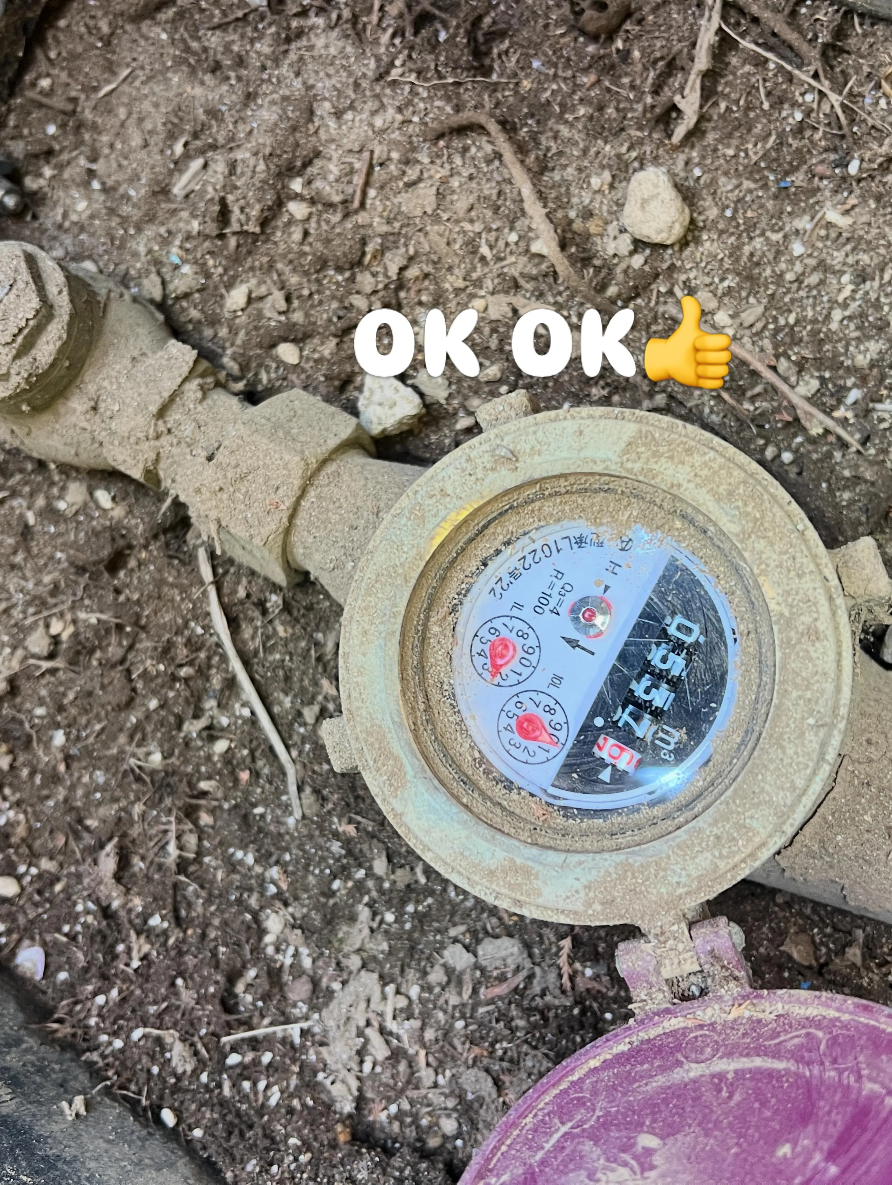 🌟仙台で新たな学びの扉を開きませんか？🌟私たちのスクールでは...