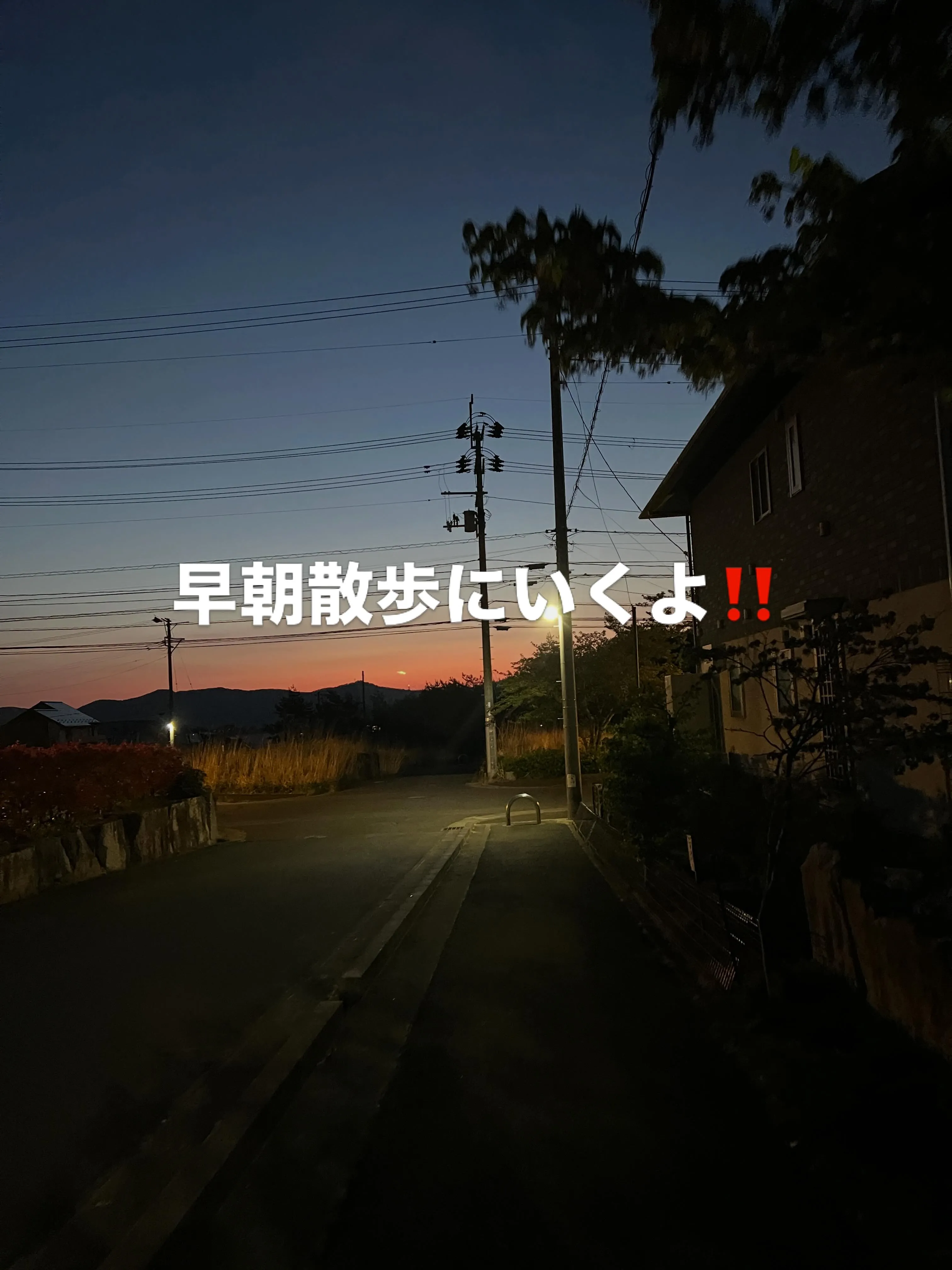 🌟仙台で新たな学びの扉を開きませんか？🌟私たちのスクールでは...