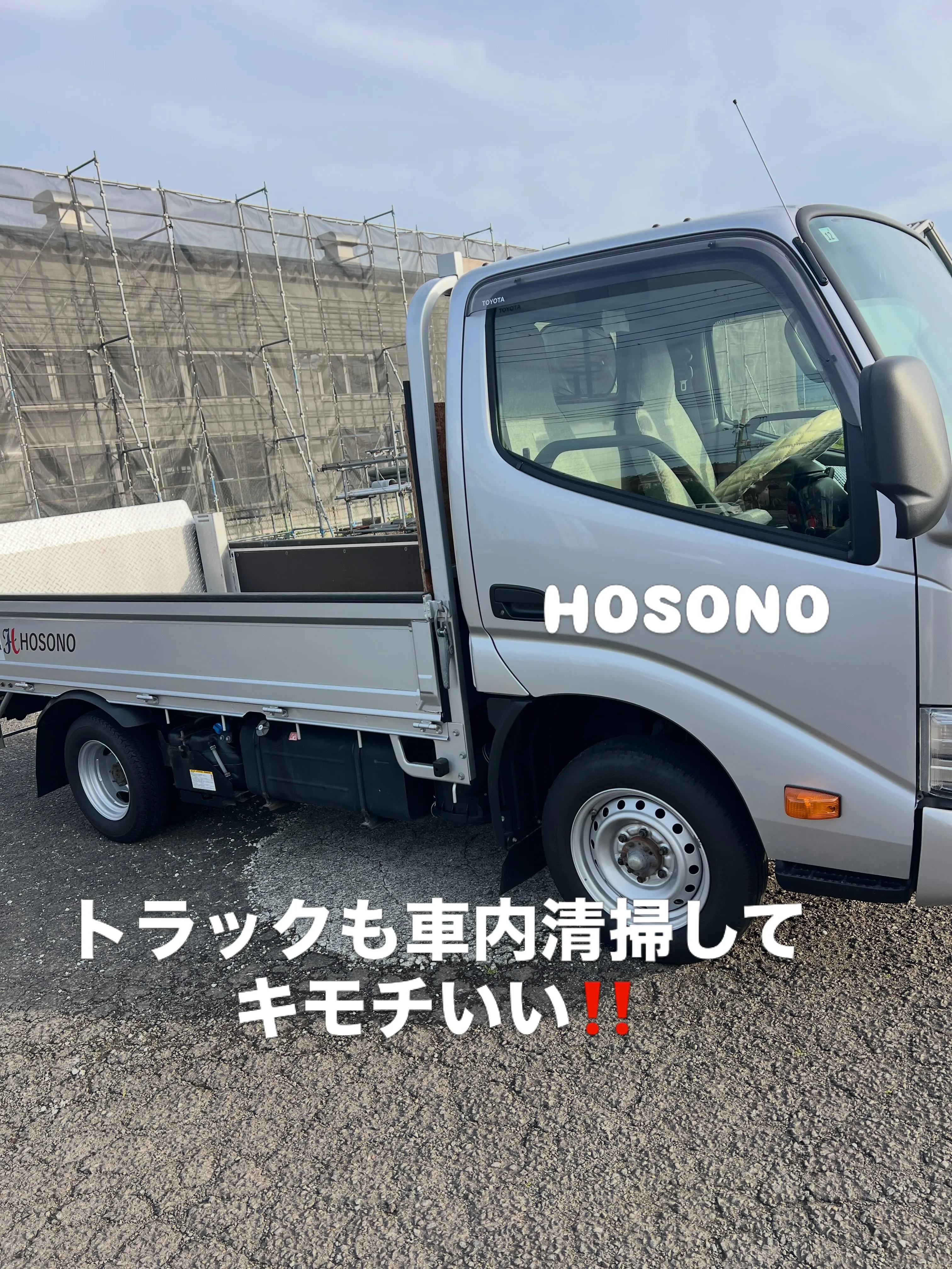 こんにちは！仙台市の愛子にあるエアコン研究所では、実際のエア...