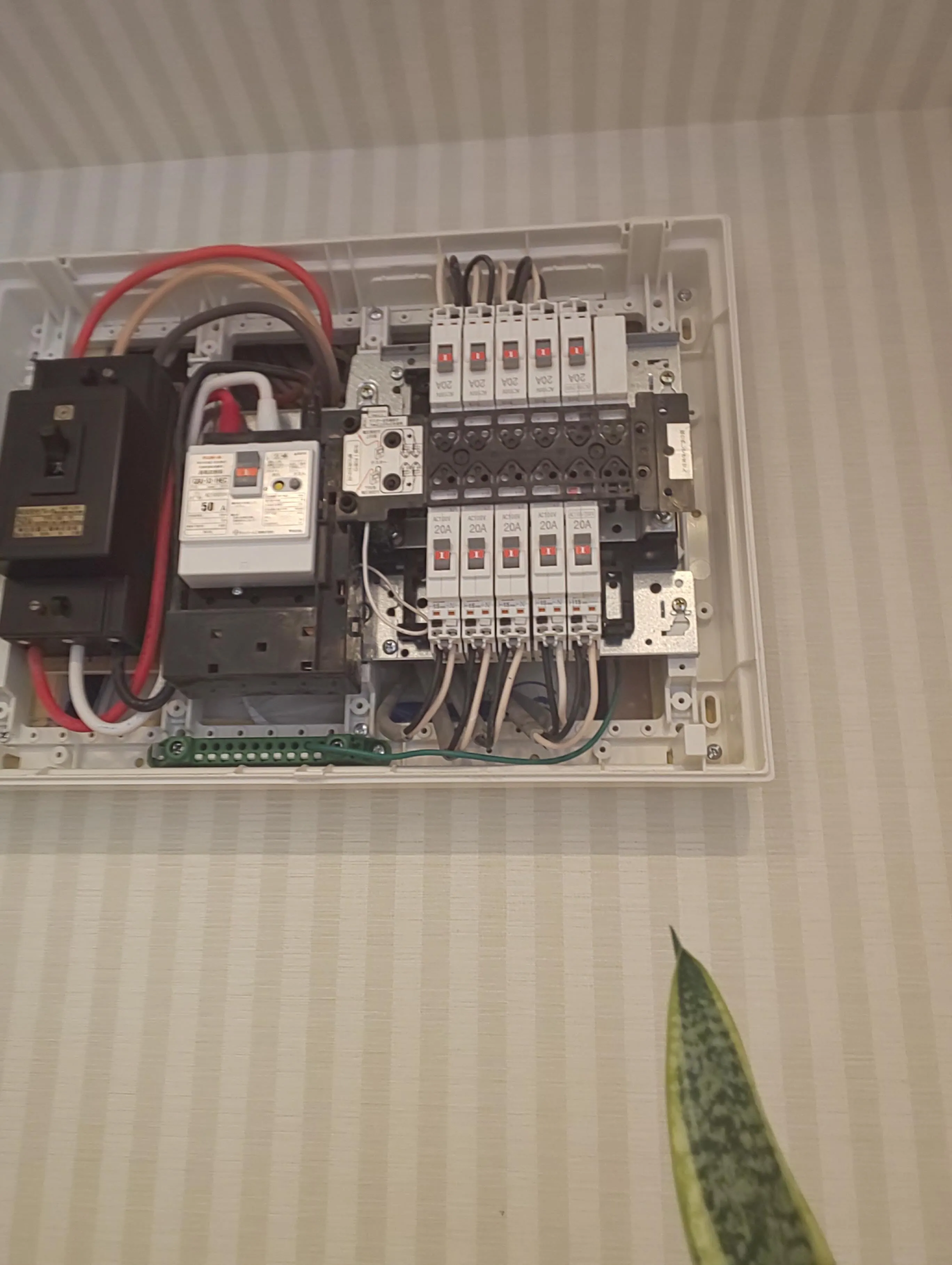 仙台エアコン教室「細野塾」では、エアコンのメンテナンスから分...