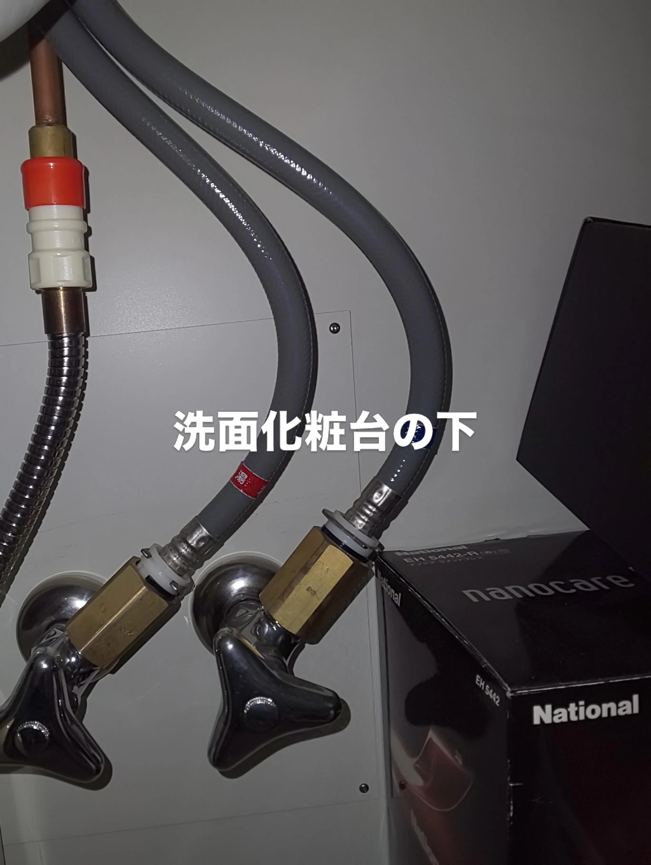 仙台エアコン教室「細野塾」では、エアコンのメンテナンスから分...