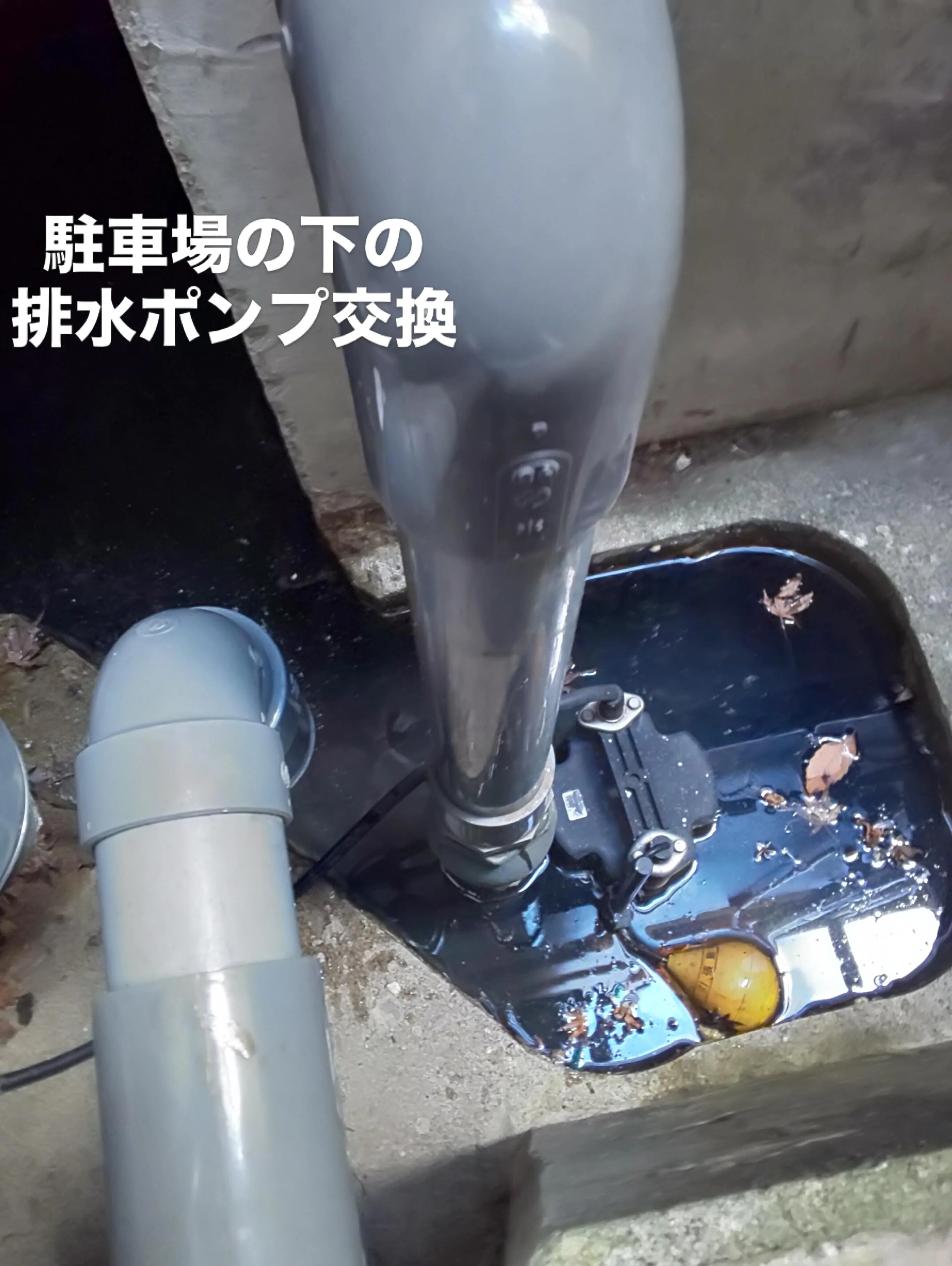 仙台エアコン教室「細野塾」では、エアコンのメンテナンスから分...