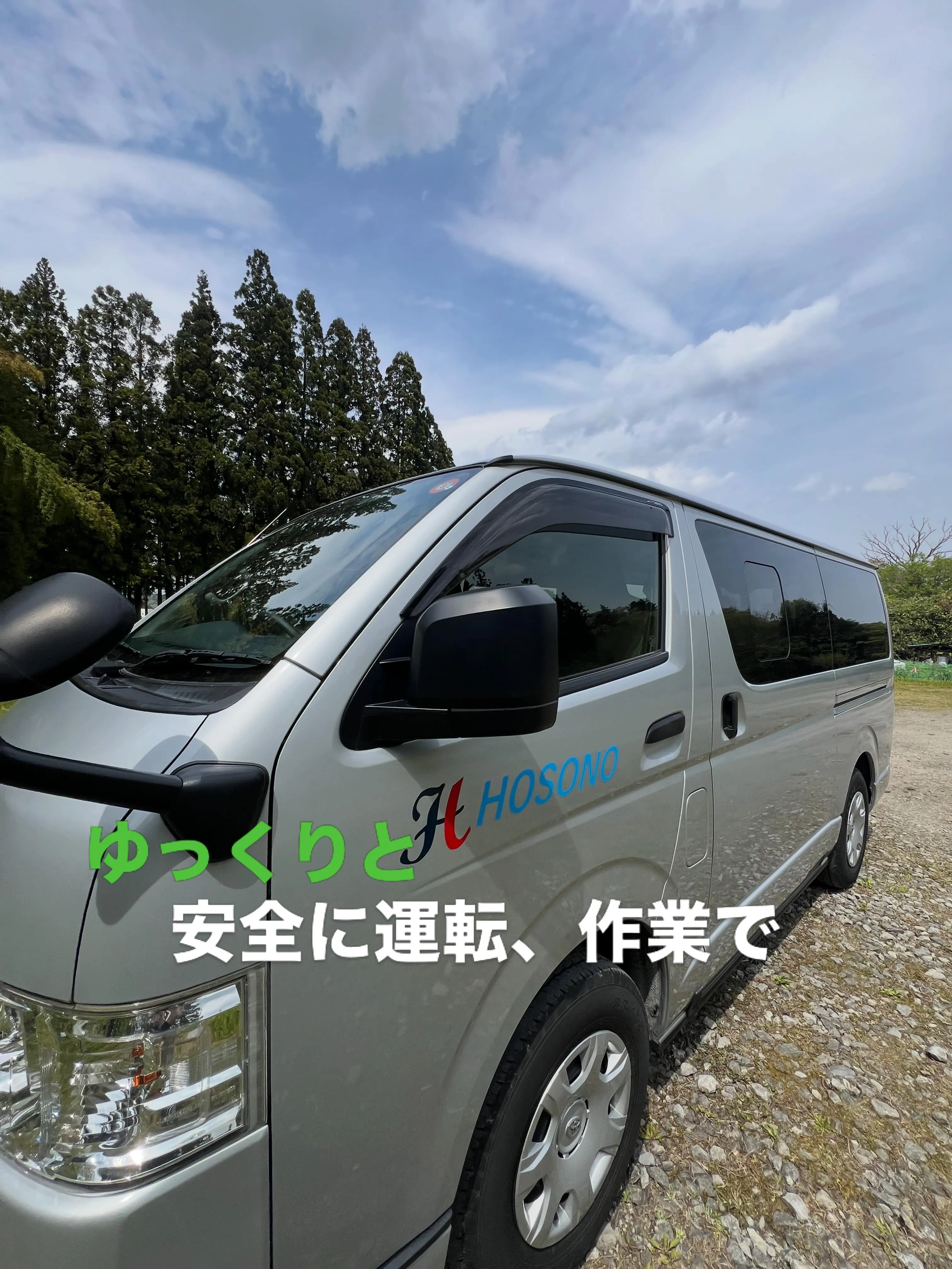 仙台でエアコンなんでも相談所があるので皆様、是非お問合せくだ...