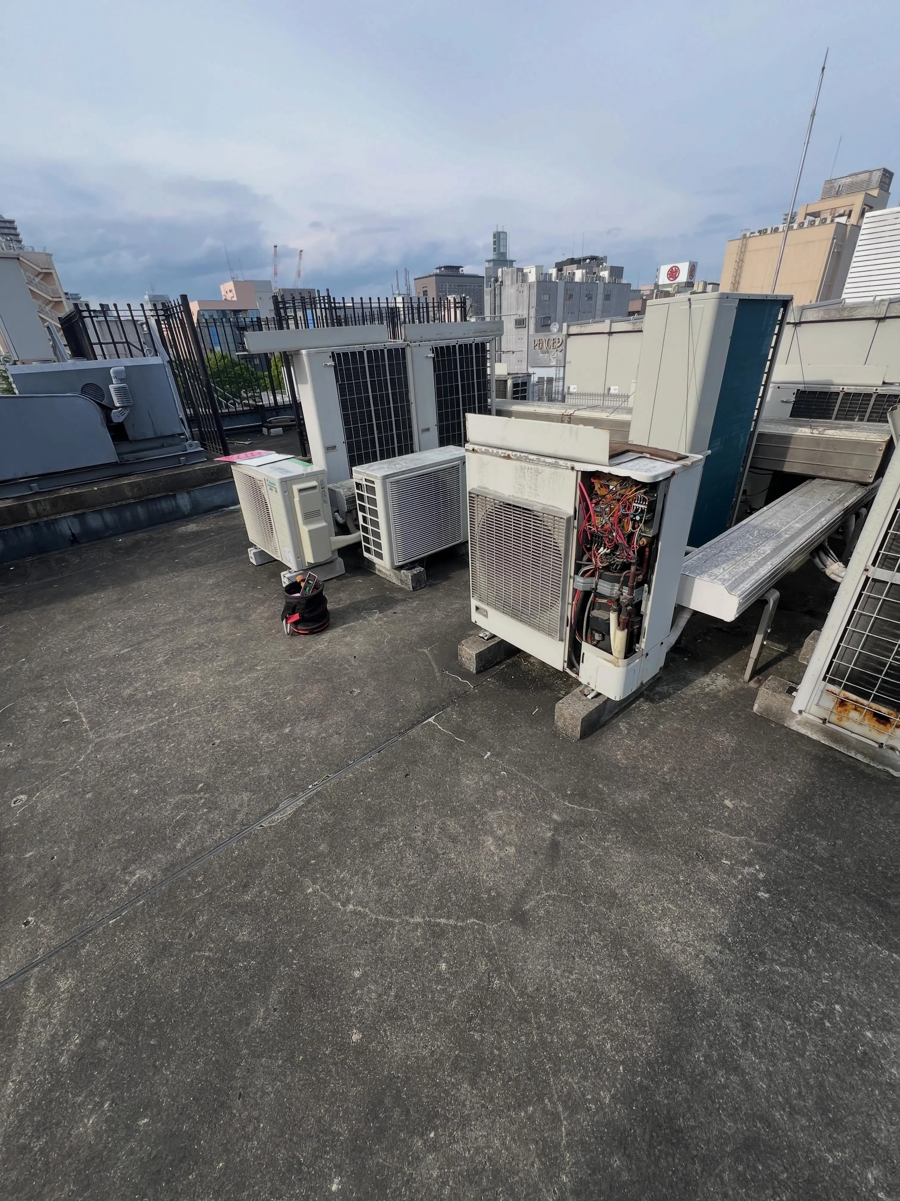 仙台でエアコンなんでも相談所があるので皆様、是非お問合せくだ...