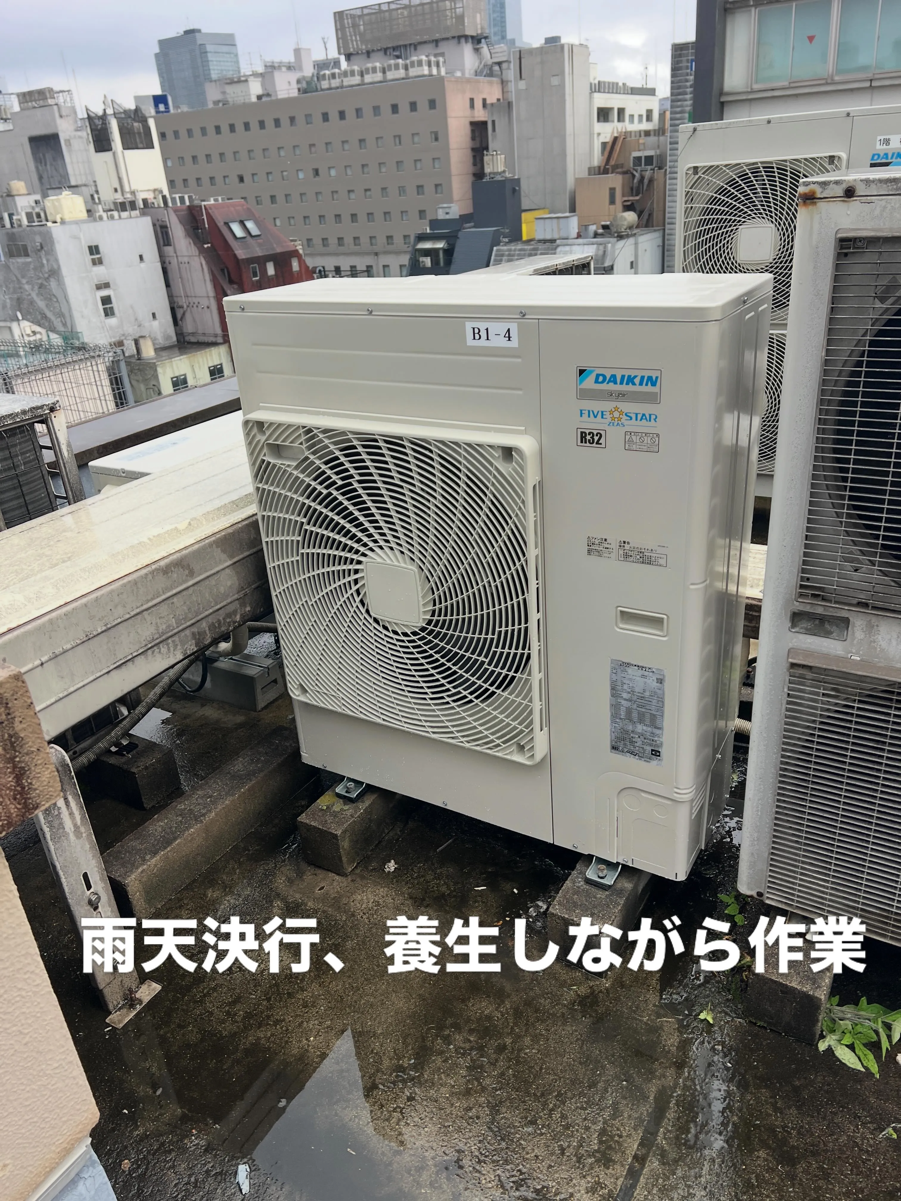 こんにちは、仙台で5月連休中、イベントやエアコンクリーニング...