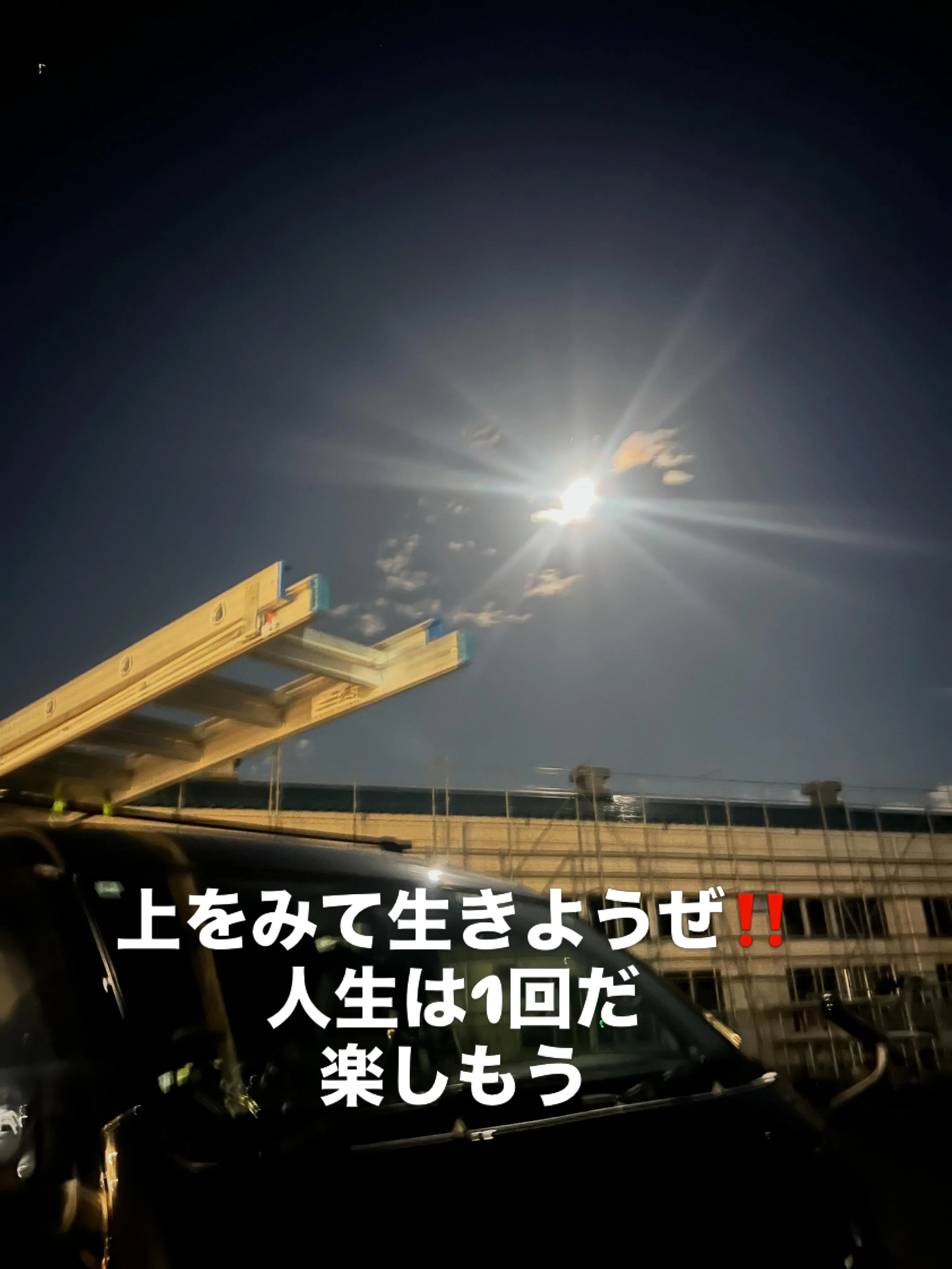 仙台エアコンなんでも相談所