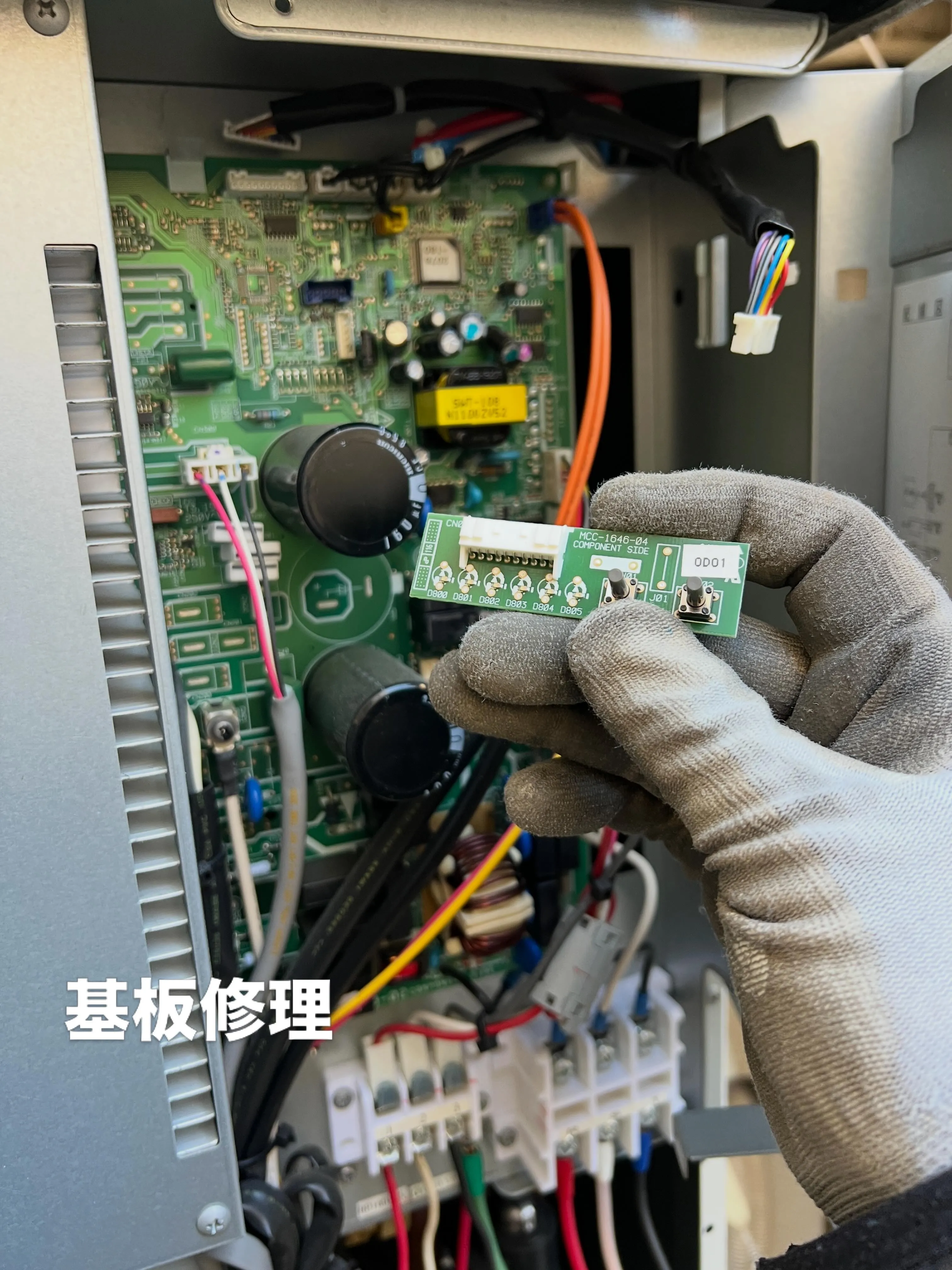 宮城県に新たな学びの場「細野塾」がオープンしました🌿✨私たち...
