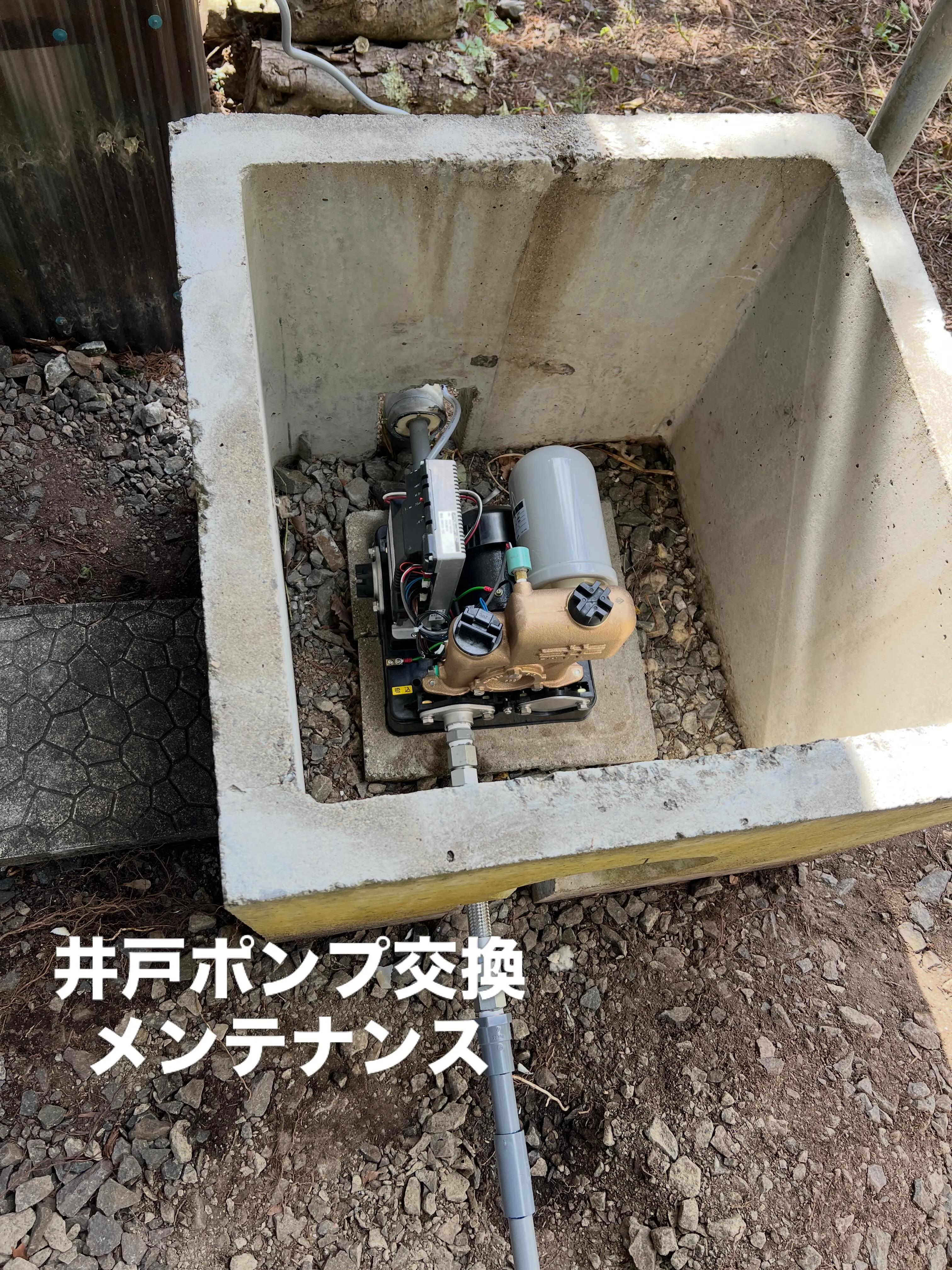 宮城県に新たな学びの場「細野塾」がオープンしました🌿✨私たち...