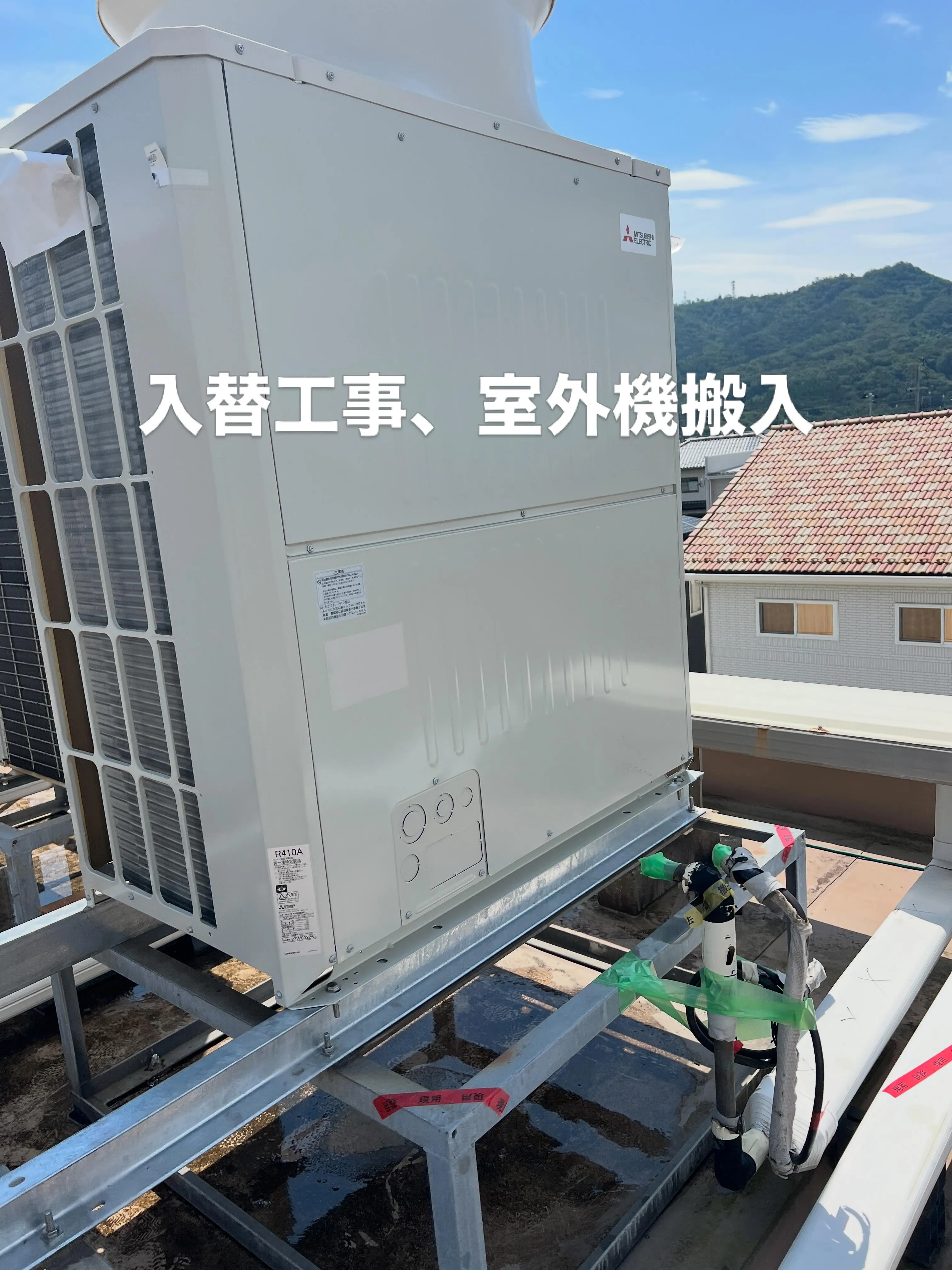こんにちは！皆さま、快適にお過ごしでしょうか？😊 夏が来る前...