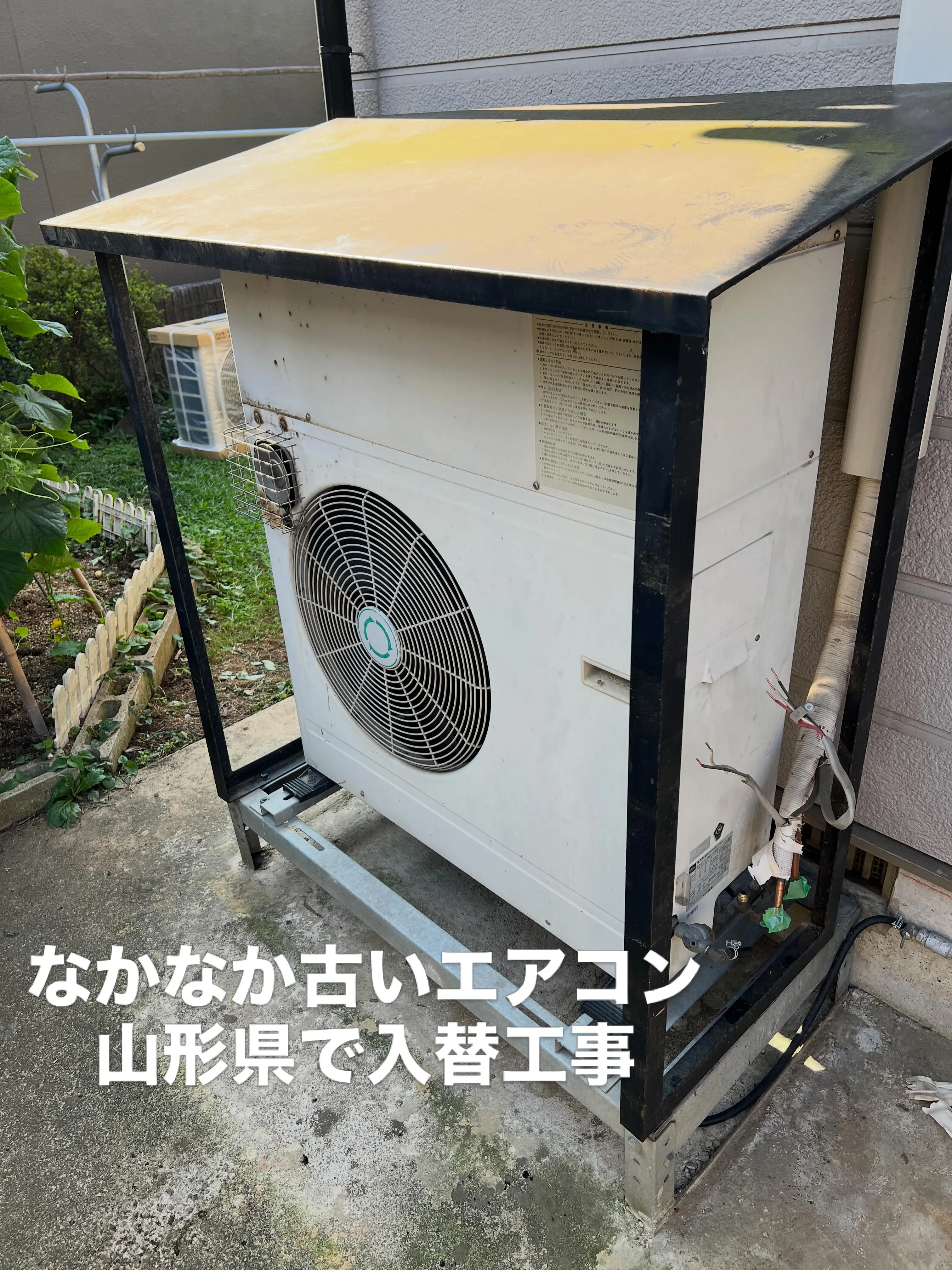 こんにちは！皆さま、快適にお過ごしでしょうか？😊 夏が来る前...