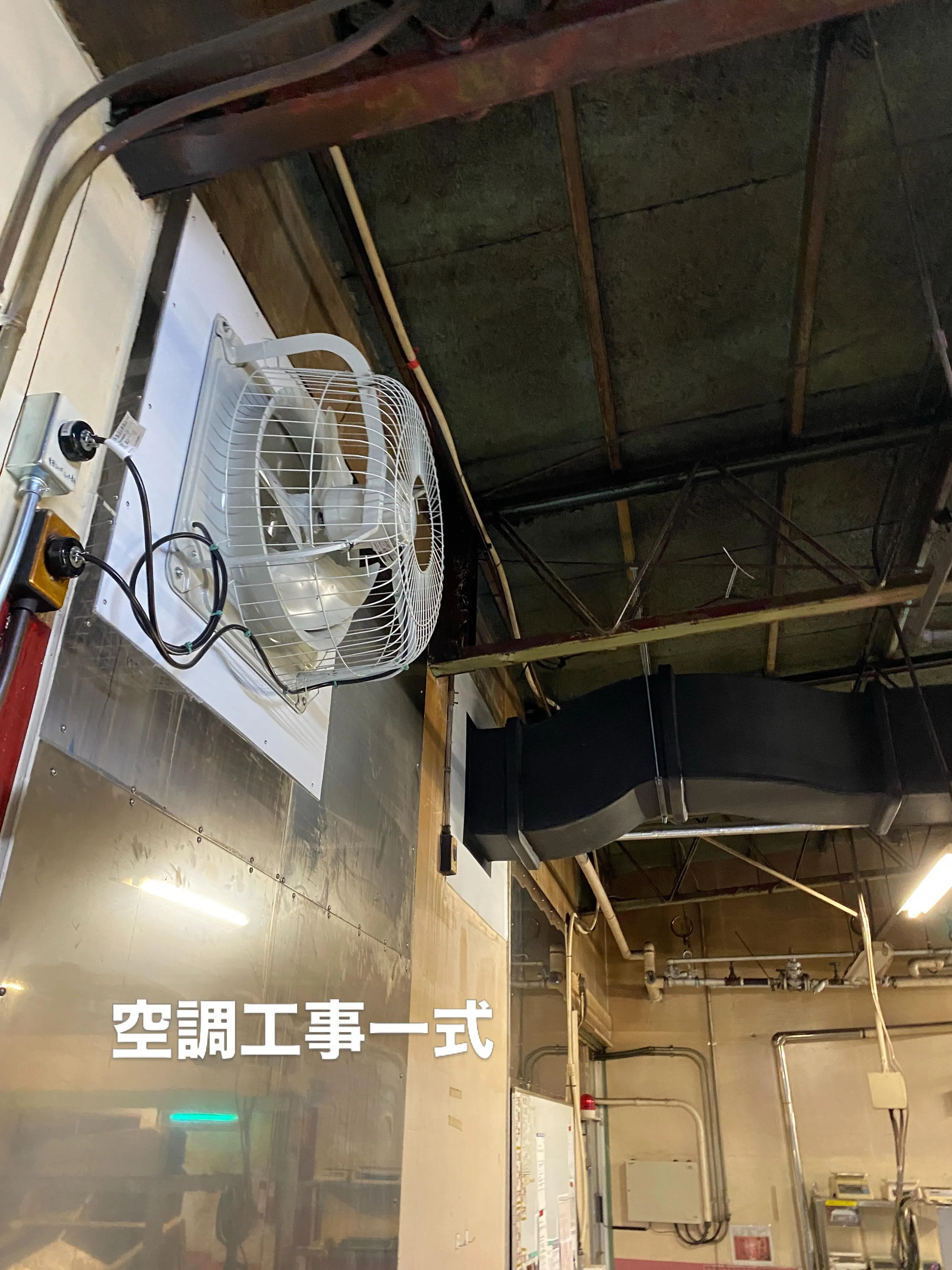 宮城県の皆様、ペットたちの快適な住環境をお考えですか？🐾夏の...