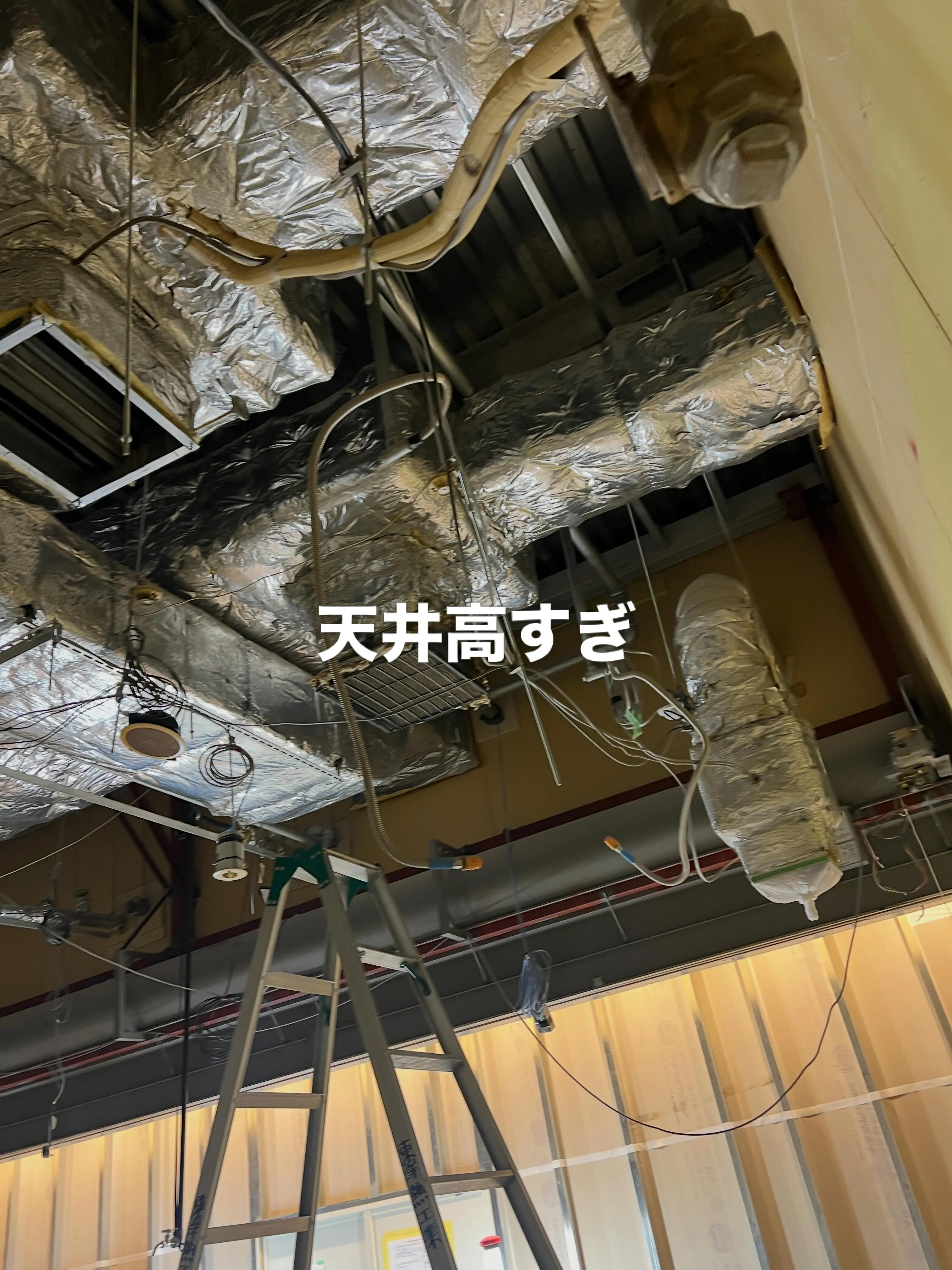 夏がやってきますね☀️エアコンの準備はお済みですか？ただいま...