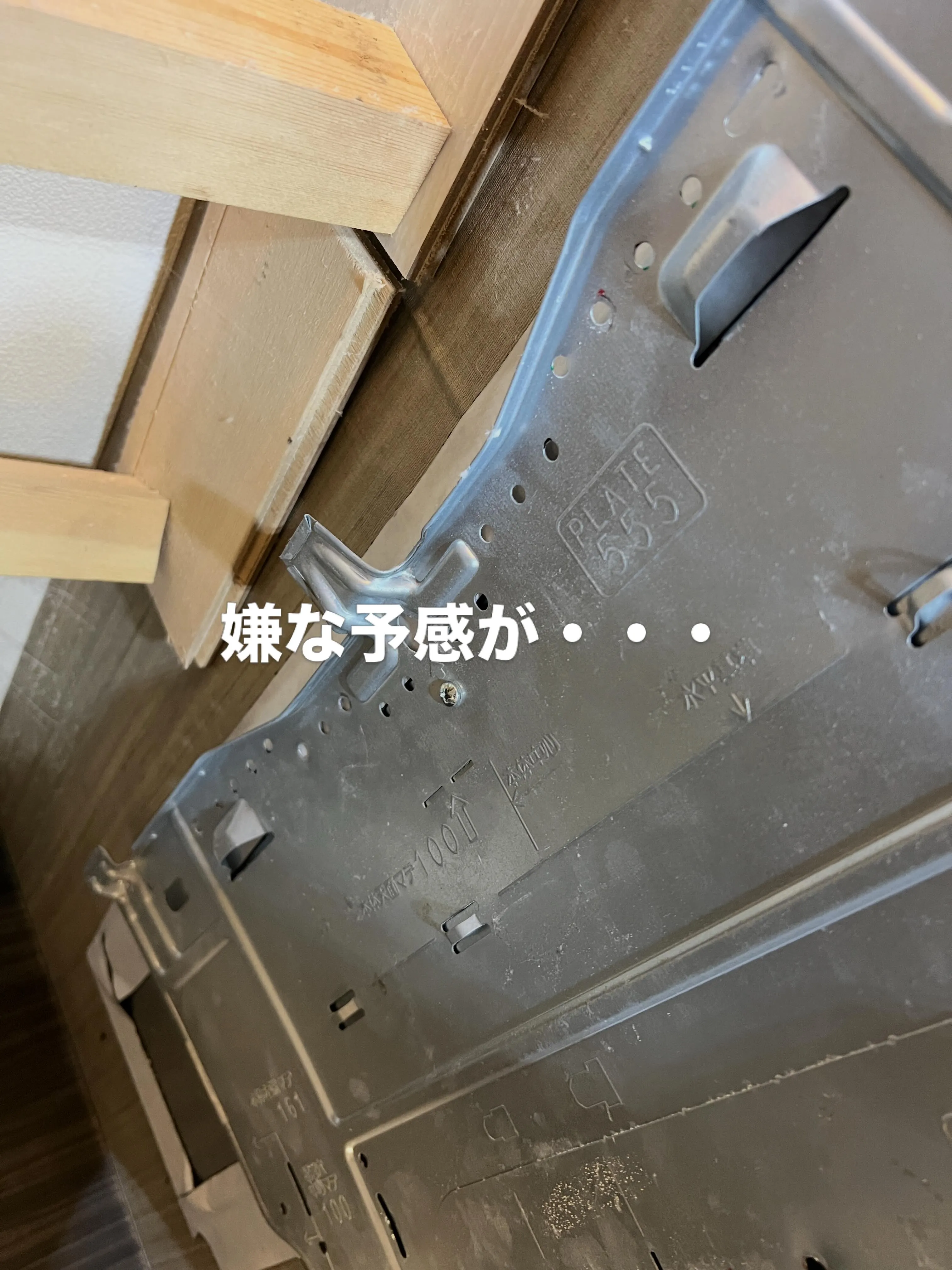 夏がやってきますね☀️エアコンの準備はお済みですか？ただいま...