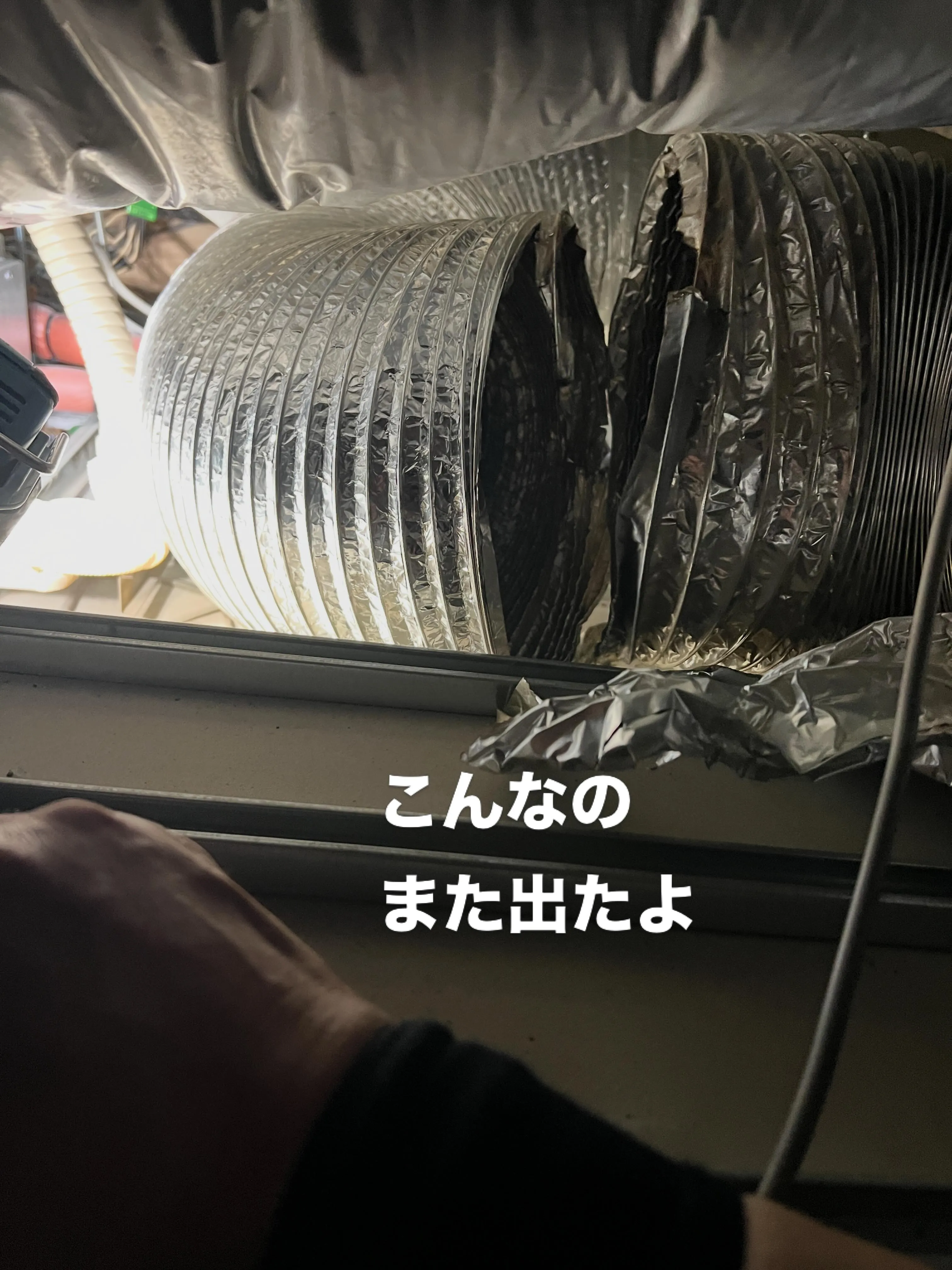 夏がやってきますね☀️エアコンの準備はお済みですか？ただいま...