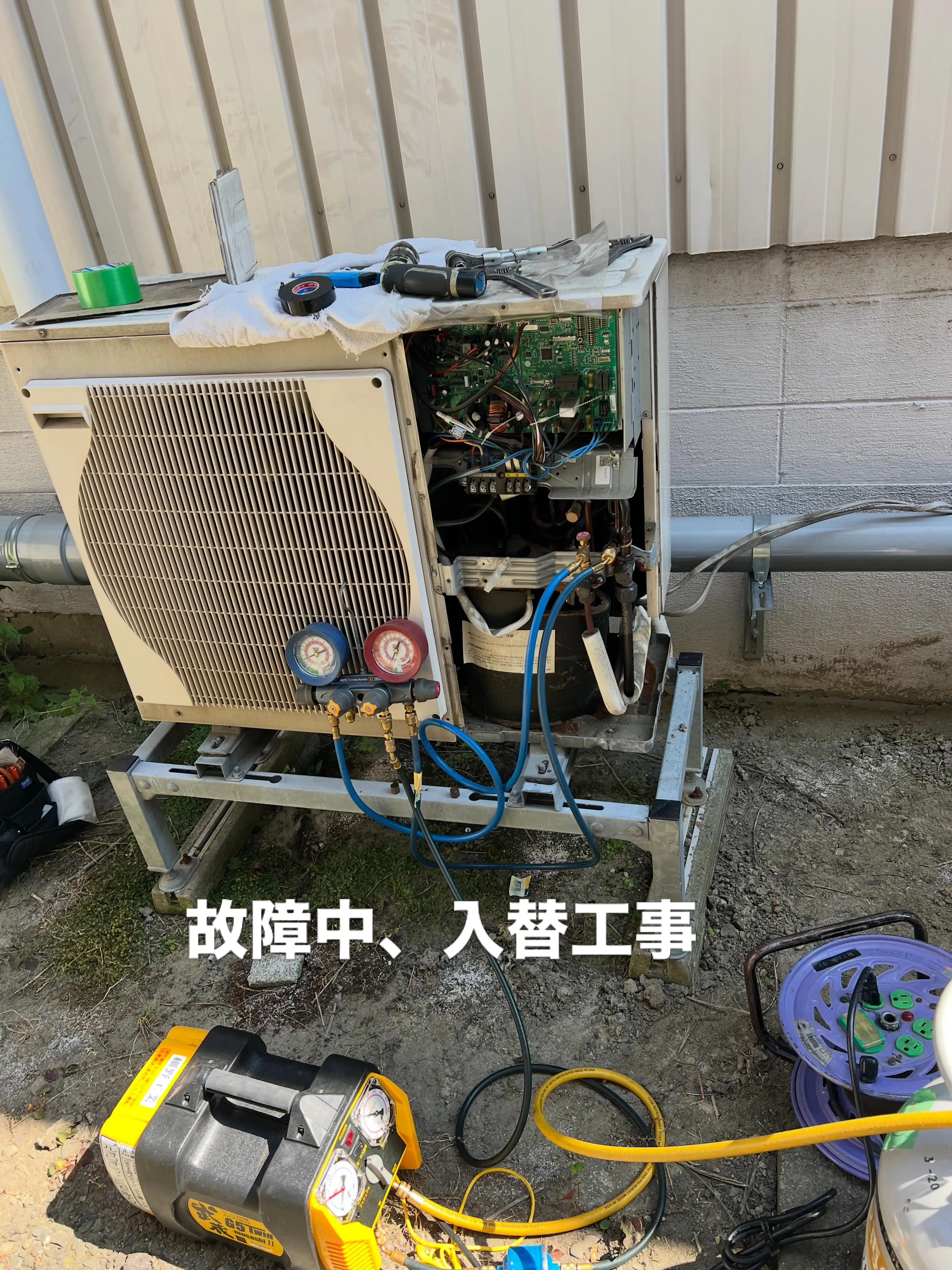 こんにちは、皆さん！🌟宮城県でエアコンについての相談所をお探...