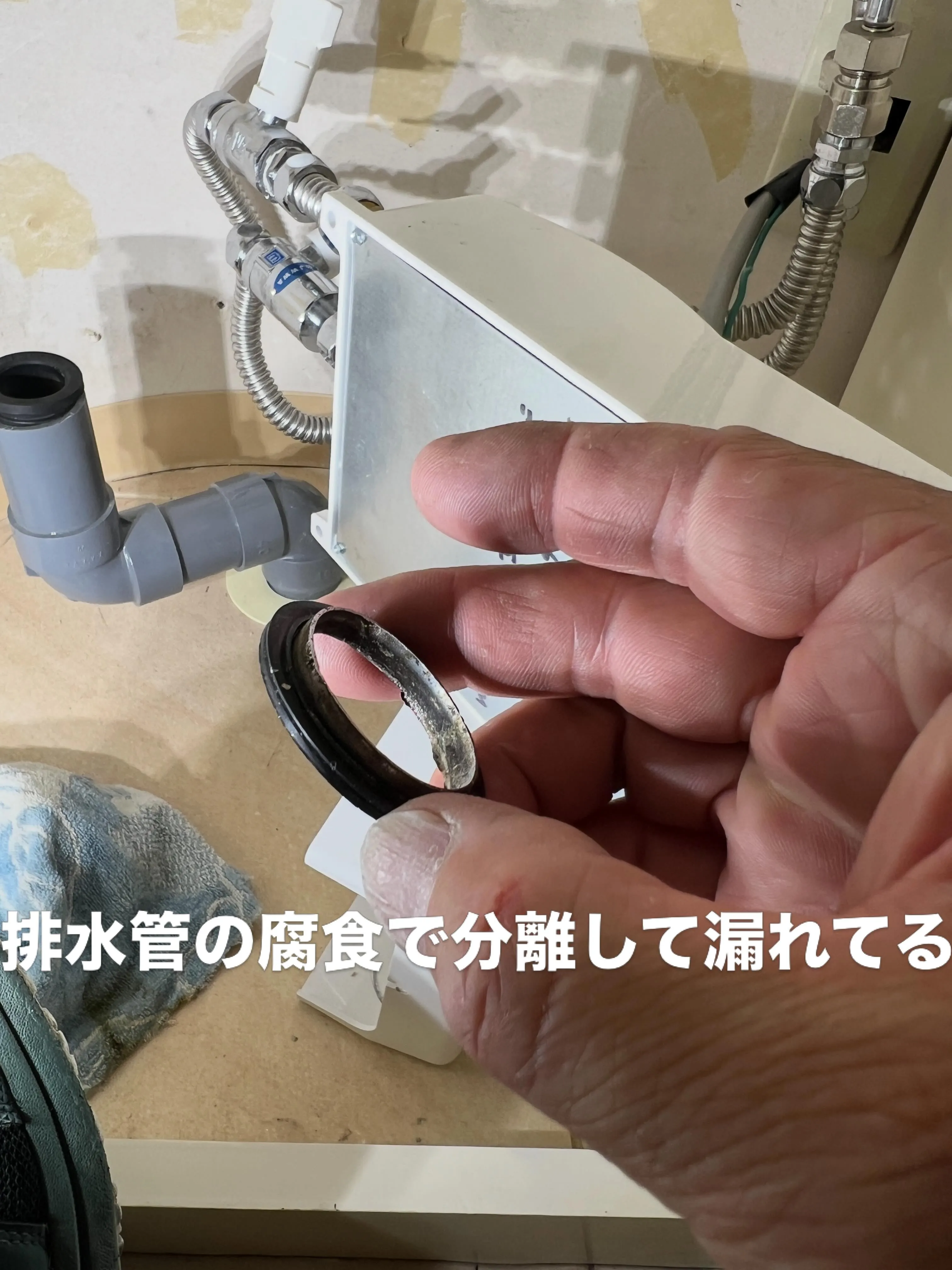 こんにちは、皆さん！🌟宮城県でエアコンについての相談所をお探...