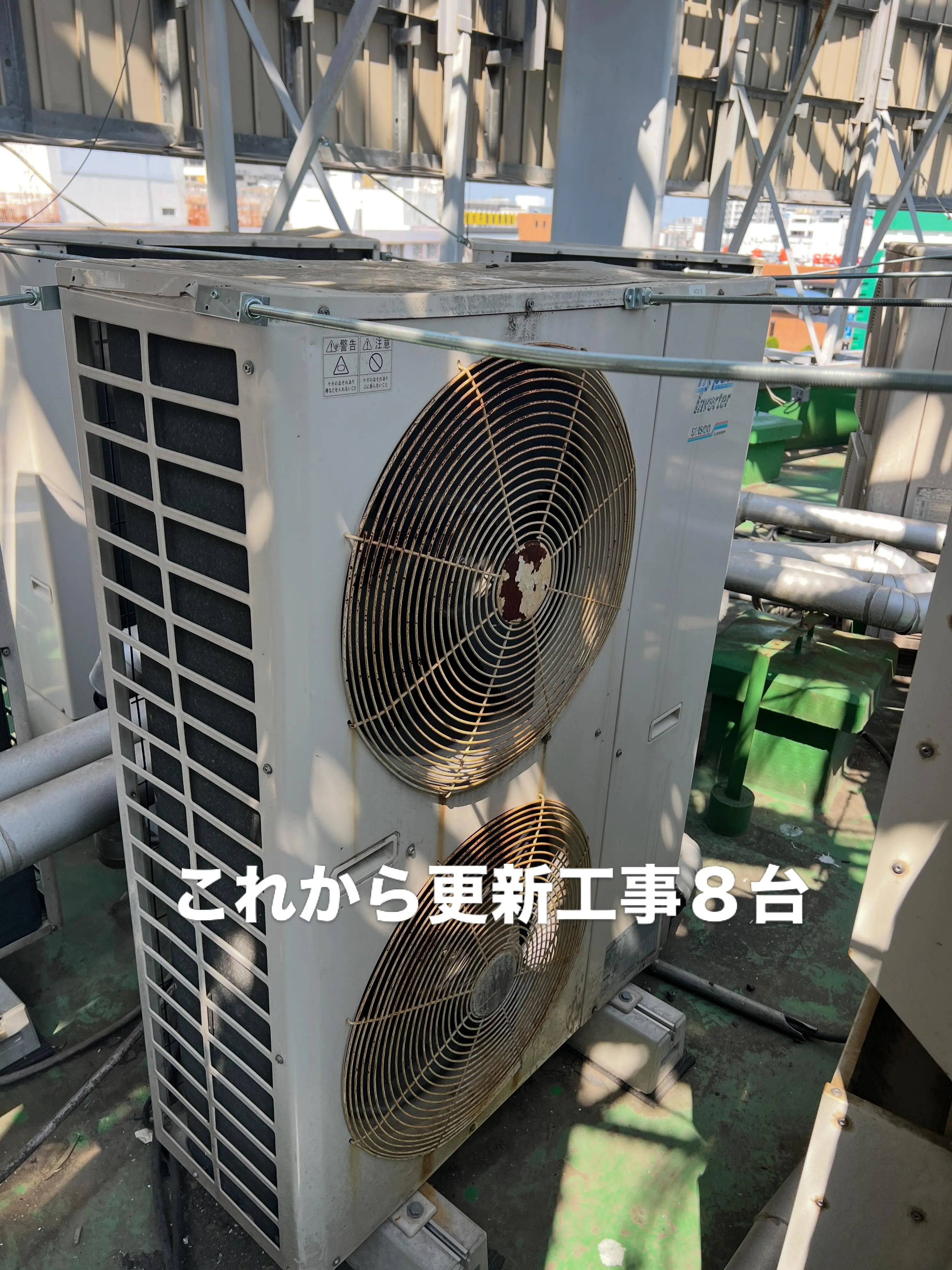 こんにちは、皆さん！🌟宮城県でエアコンについての相談所をお探...