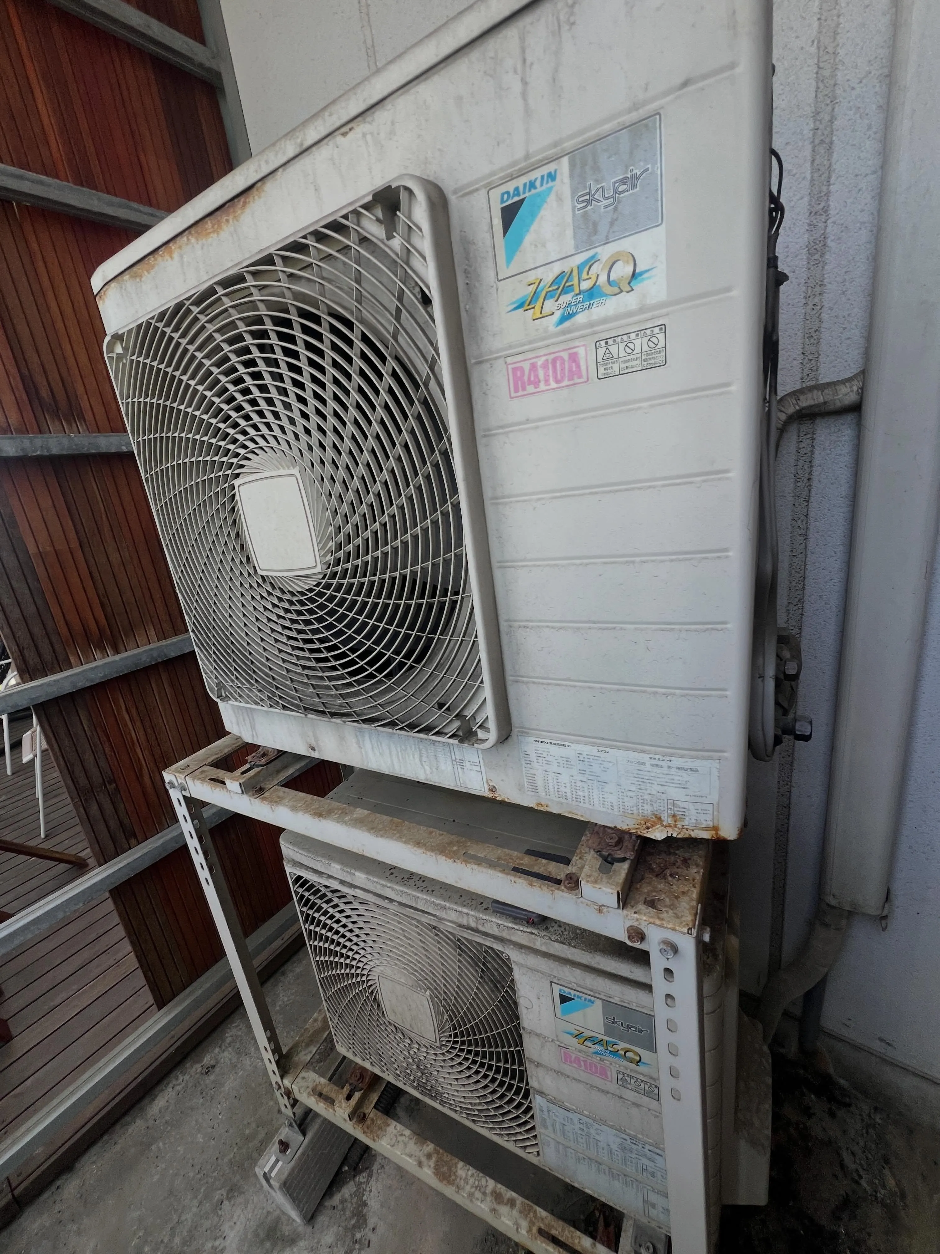 宮城県でエアコンのフロンガス回収や機器の解体、撤去、運搬処分...