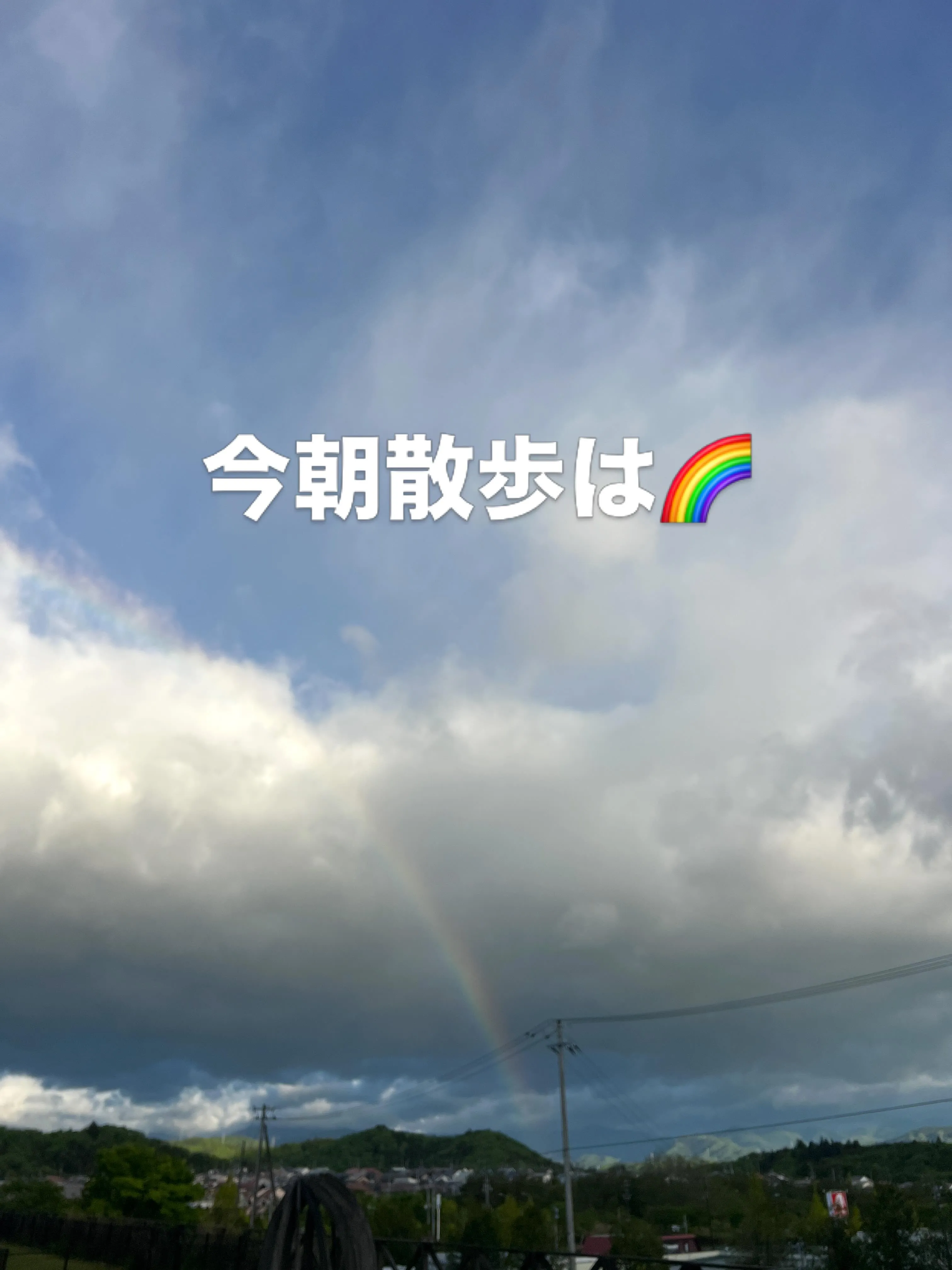 仙台市青葉区愛子にある細野塾では、エアコンの施工、メンテナン...