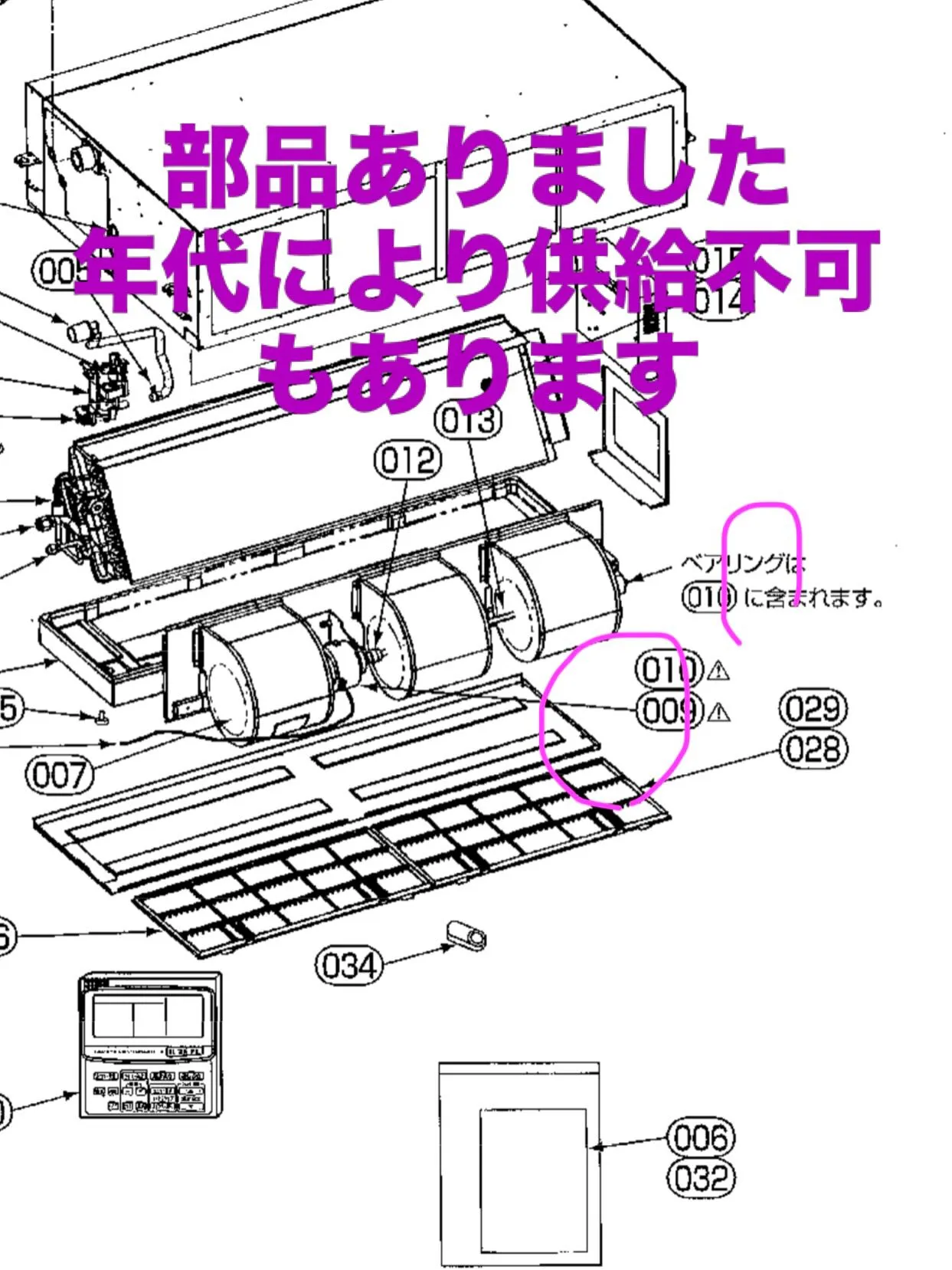 こんにちは！仙台にて「エアコン祭り」を開催しております🎉スタ...