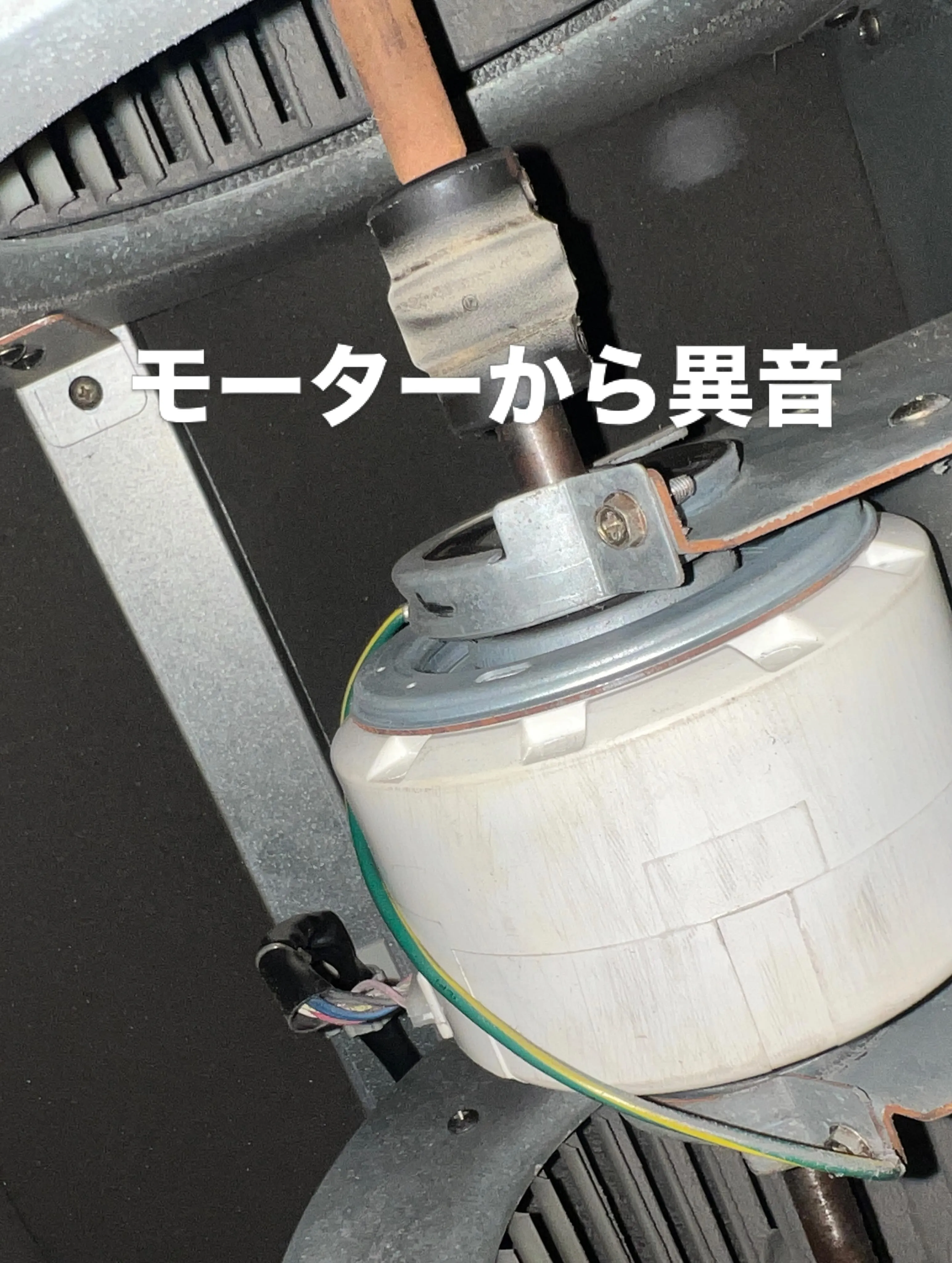 こんにちは！仙台にて「エアコン祭り」を開催しております🎉スタ...