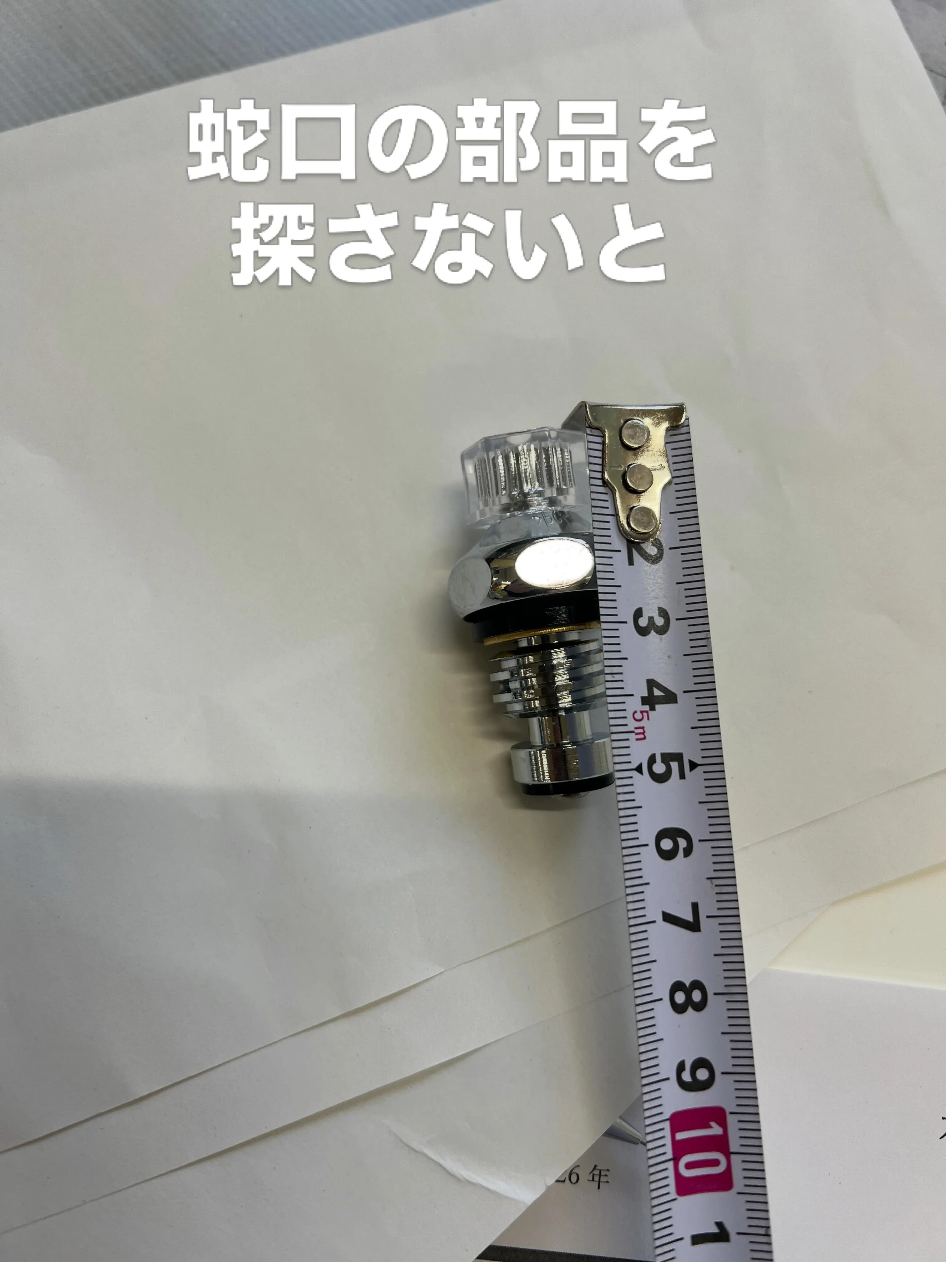 こんにちは！仙台にて「エアコン祭り」を開催しております🎉スタ...