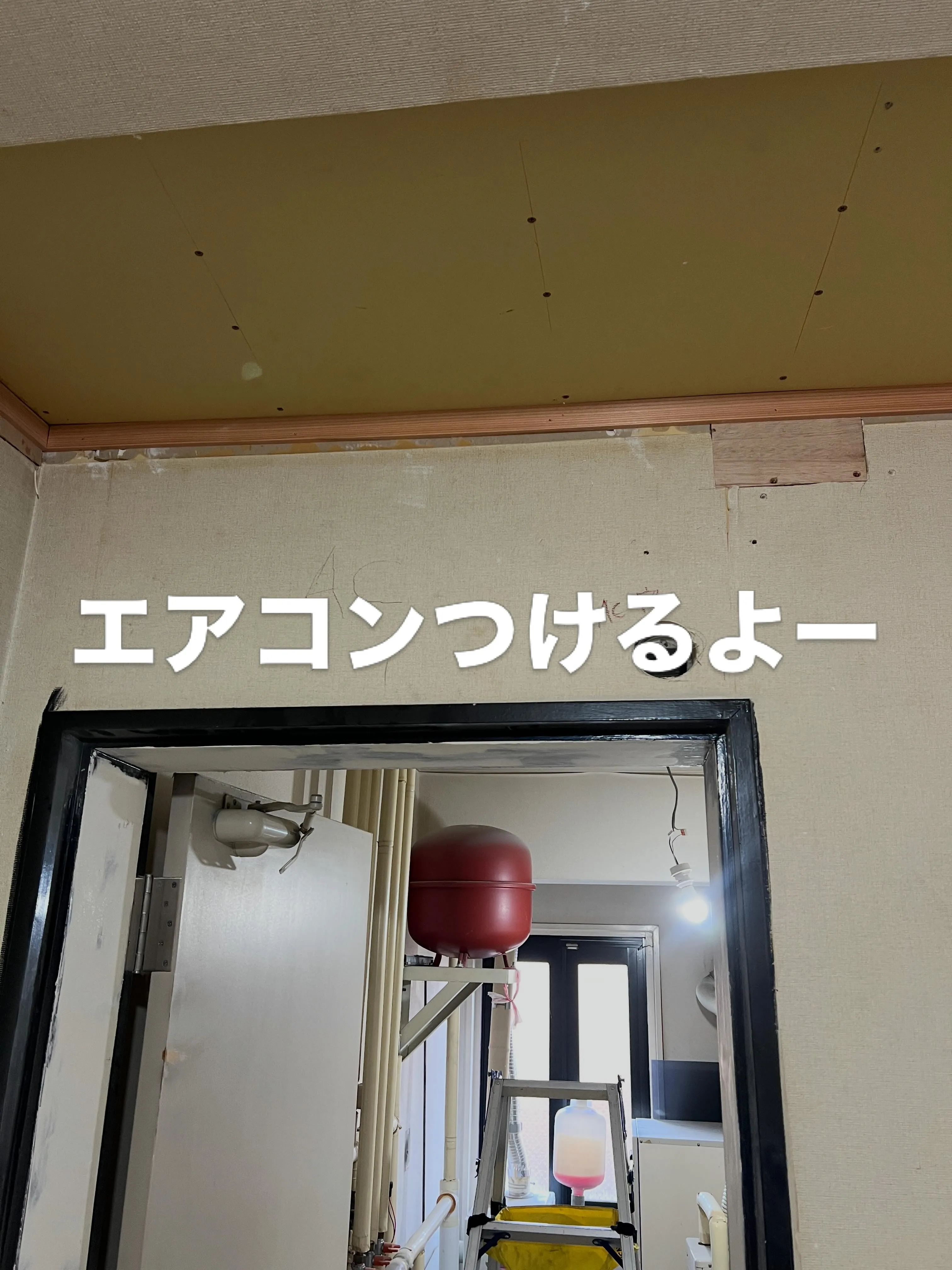 愛子にある細野塾は、エアコン技術を専門にした実践型の学びの場...