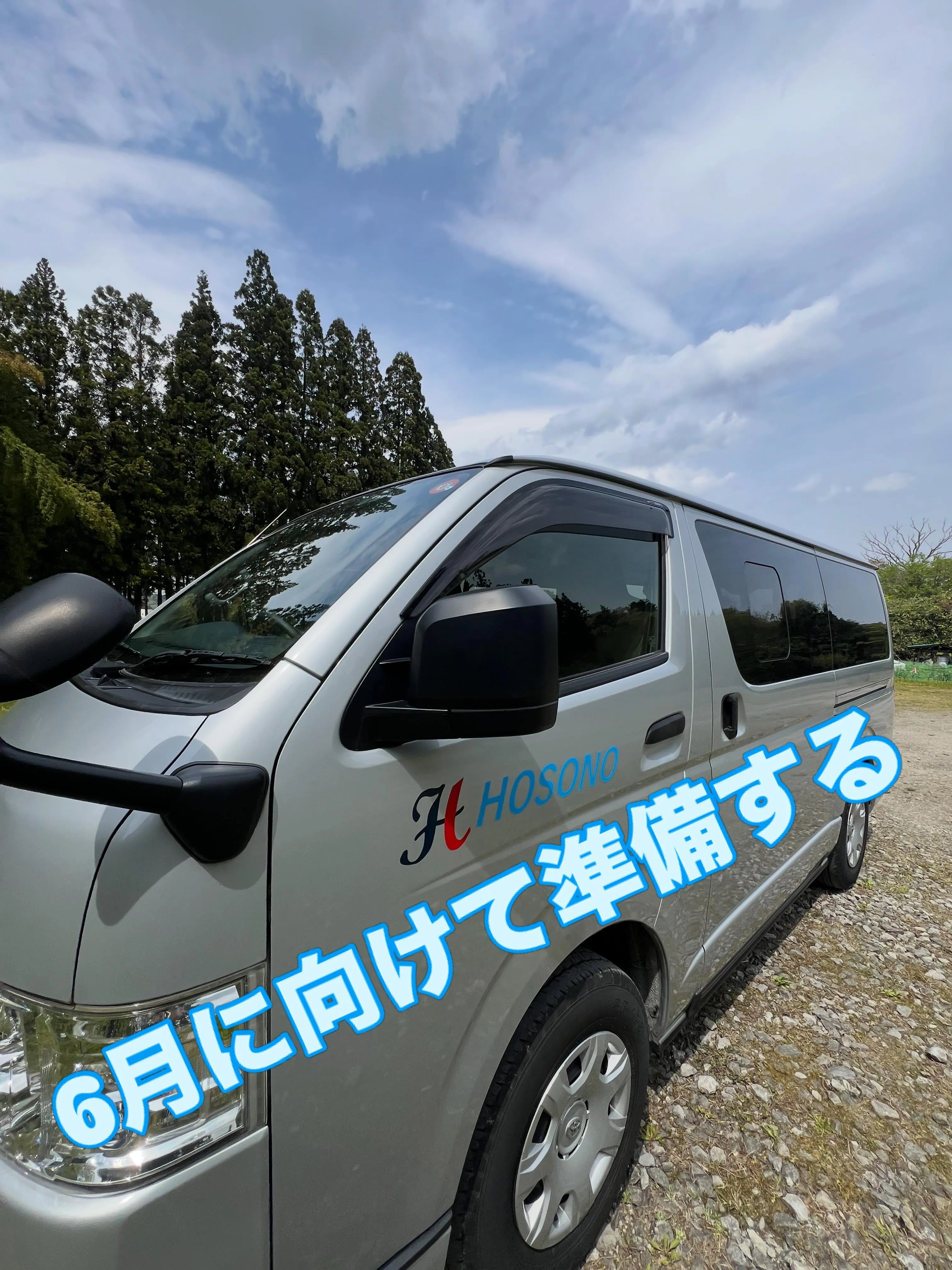 エアコンのことなら私たちにお任せください❄️
