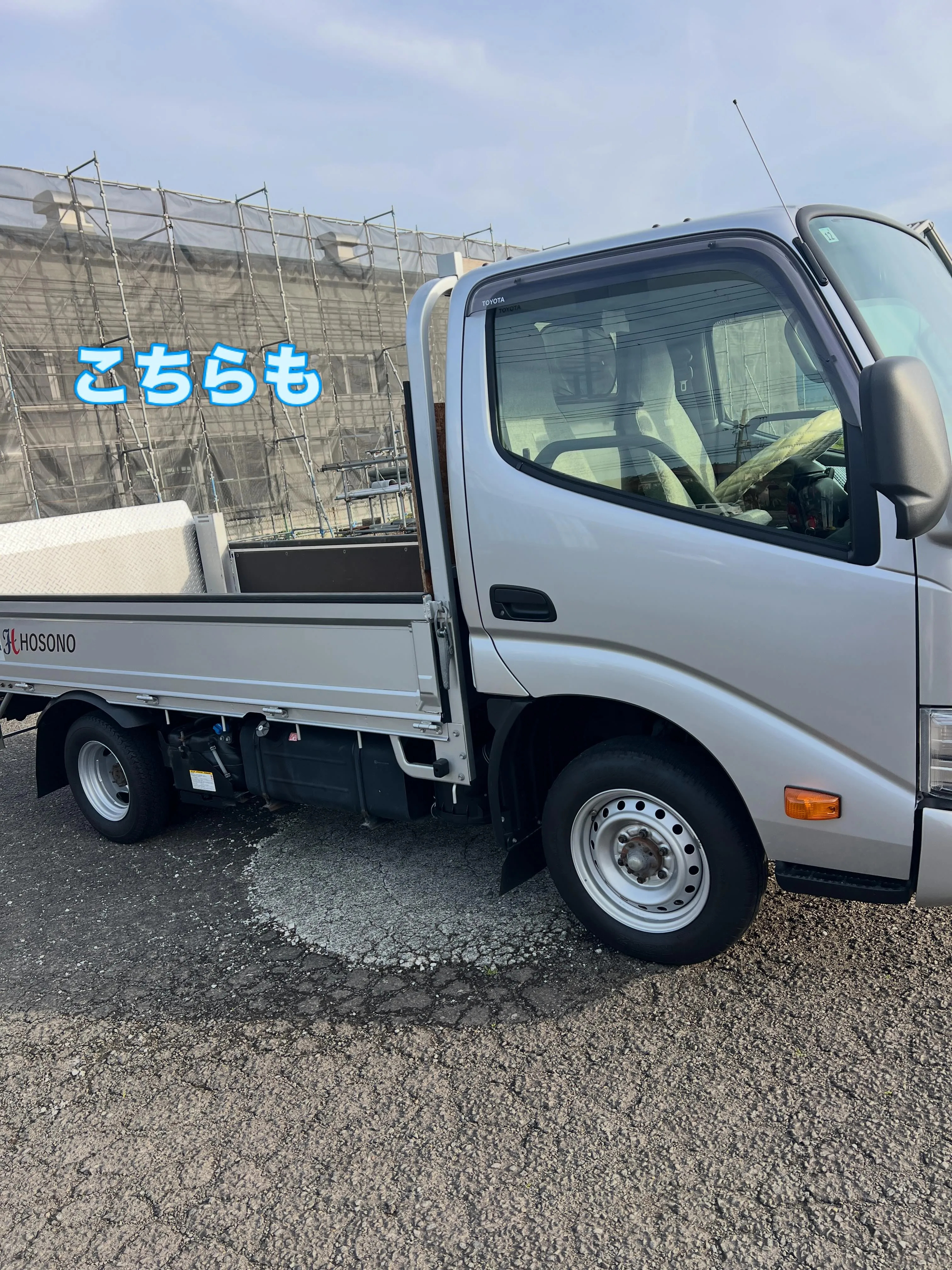 エアコンのことなら私たちにお任せください❄️