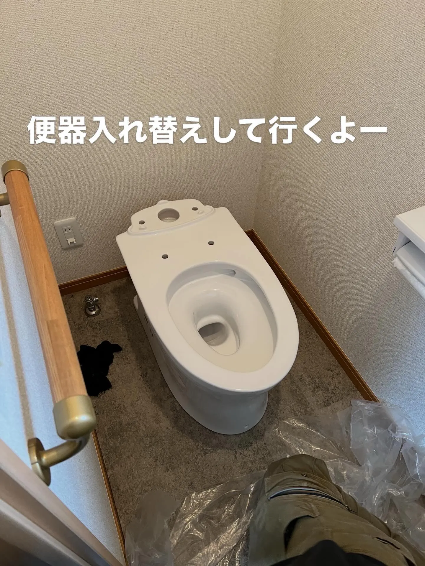 エアコンやエコキュートの更新を考えていますか❓