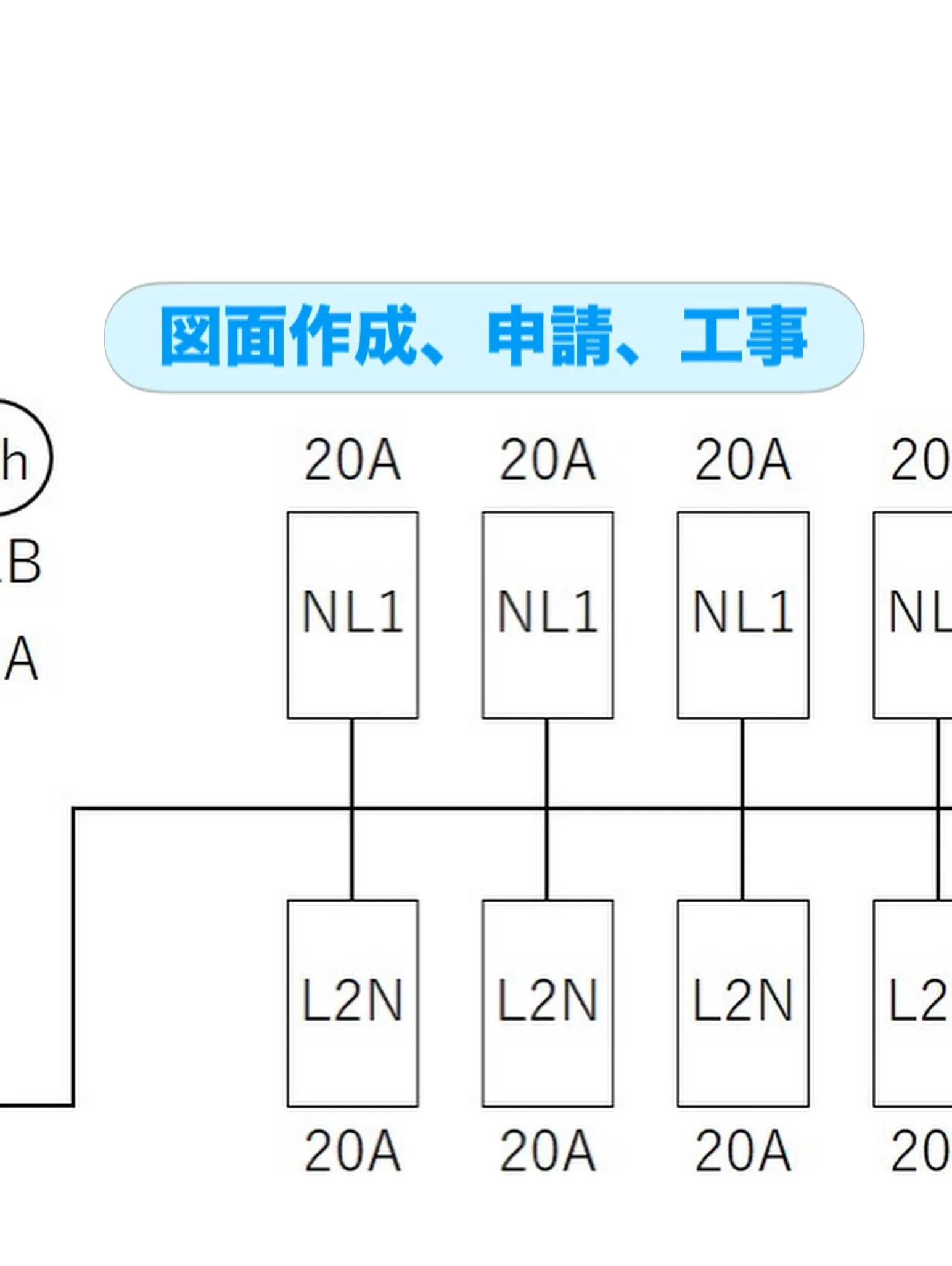 エアコンを学ぶなら、青葉区愛子の細野塾へようこそ✨ 知識を深...