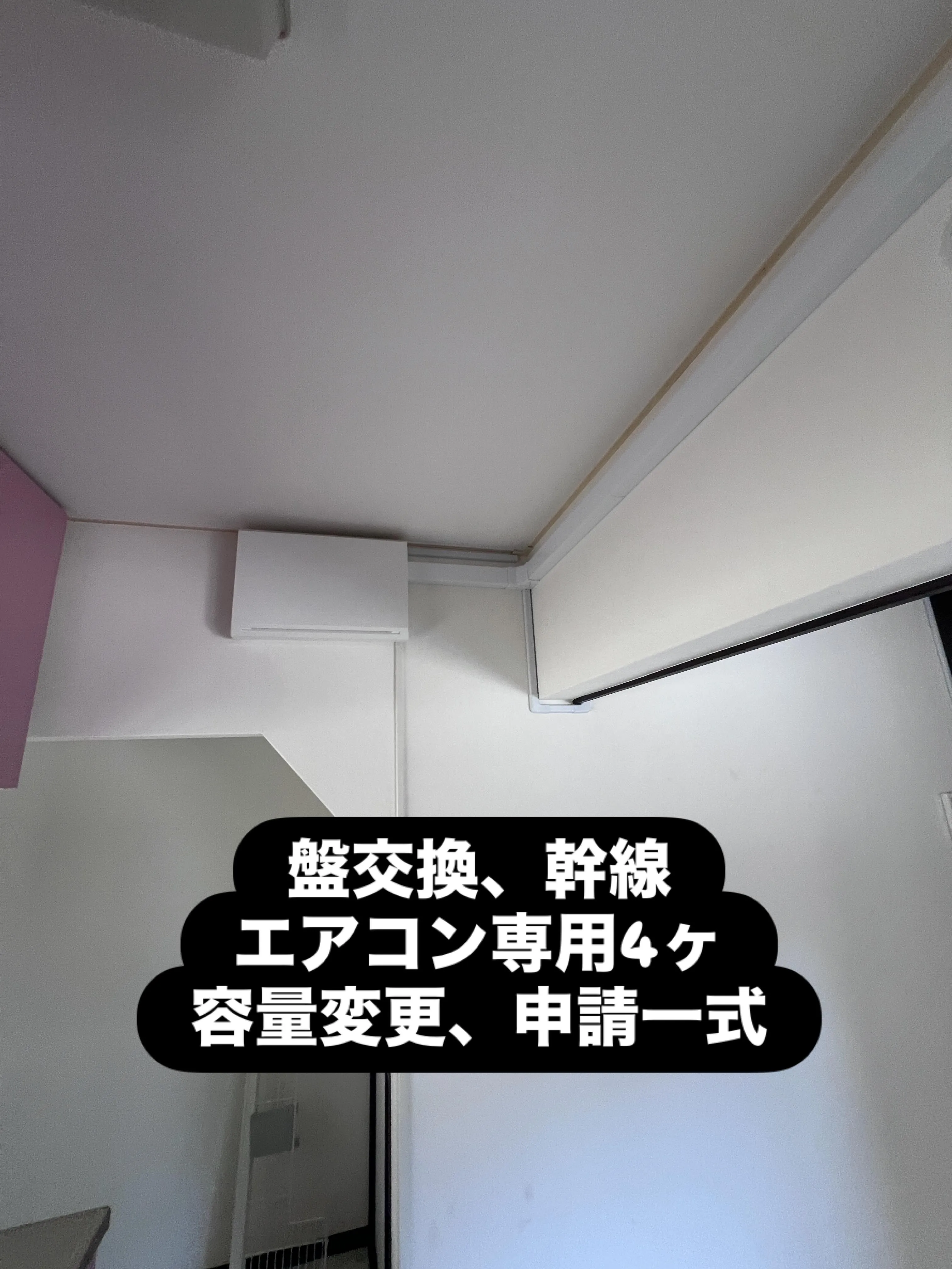 涼しさが恋しい季節が近づいています 🌧️🌞
