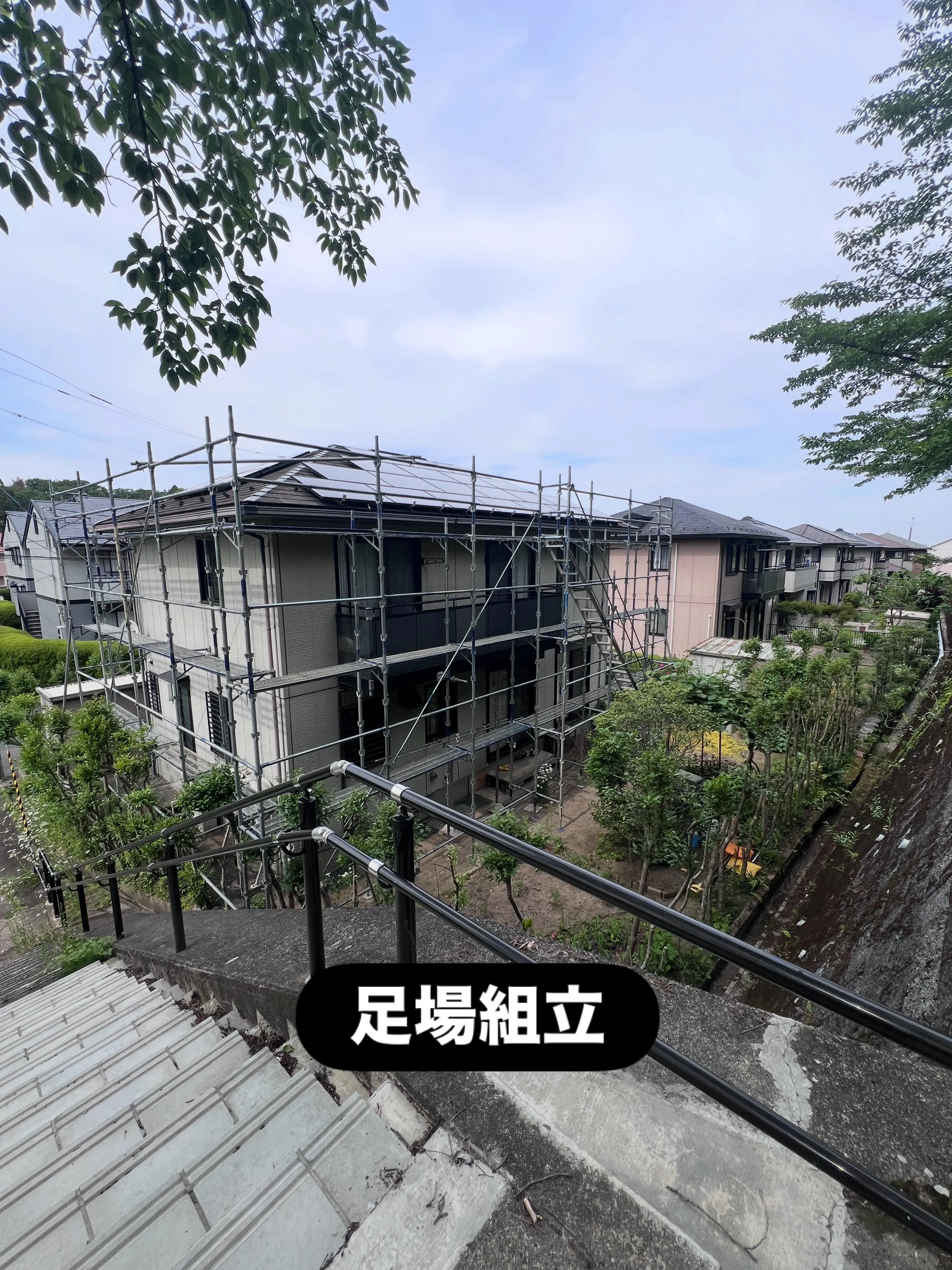 補助金の情報、お困りですか？💡